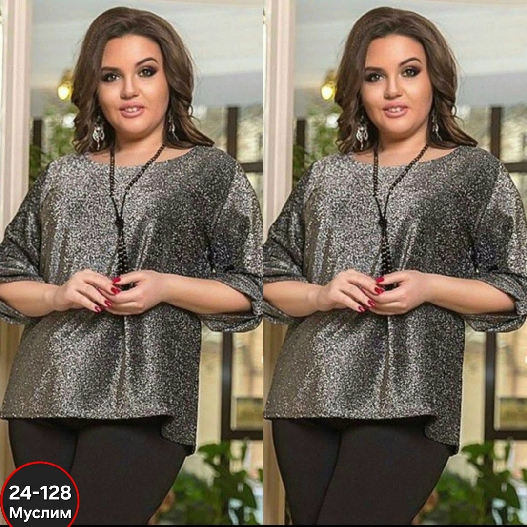 блузка из люрекса для полных женщин,блузки из люрексовой ткани для полных женщин,модная блузка,блузка люрекс,блузки из люрексовой ткани
