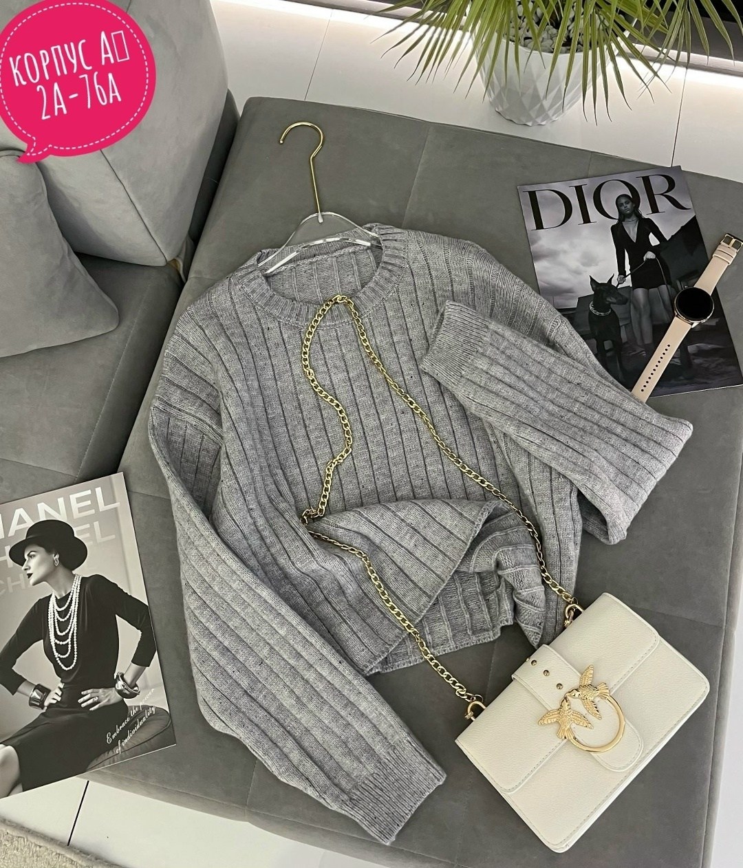 женская кофта,кофта кардиган,кофта,кофта вязаная,свитер модный