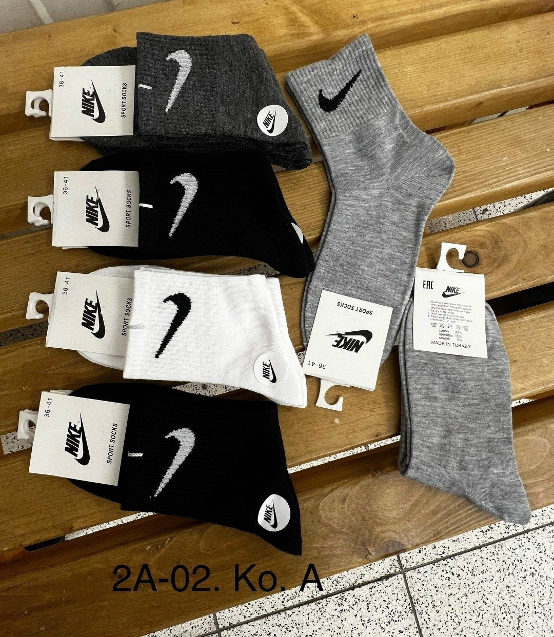 носки комплект,носки мужские,носки женские,носки упаковка,носки мужские 10 пар nike