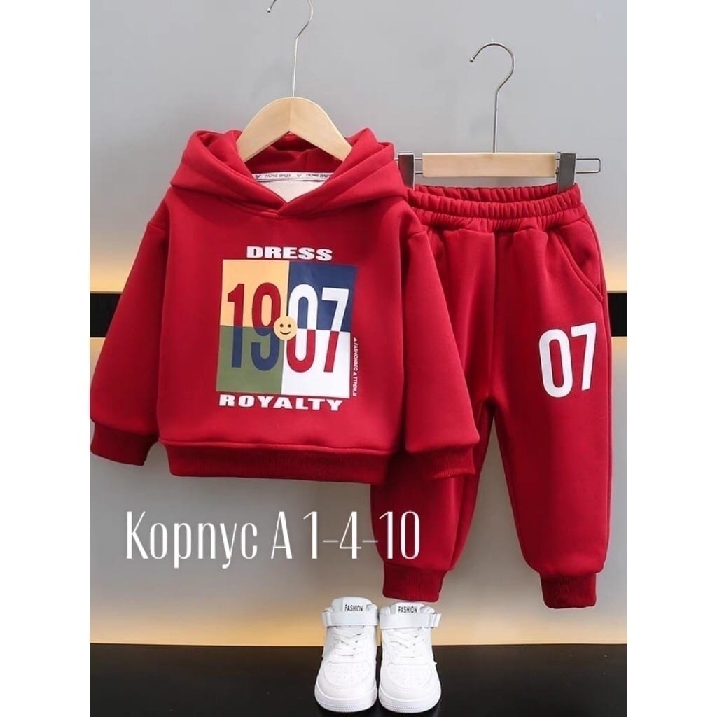 спортивный костюм мальчик,спортивный костюм детский,детские спортивные костюмы,комплекты одежды для мальчиков,комплекты одежды