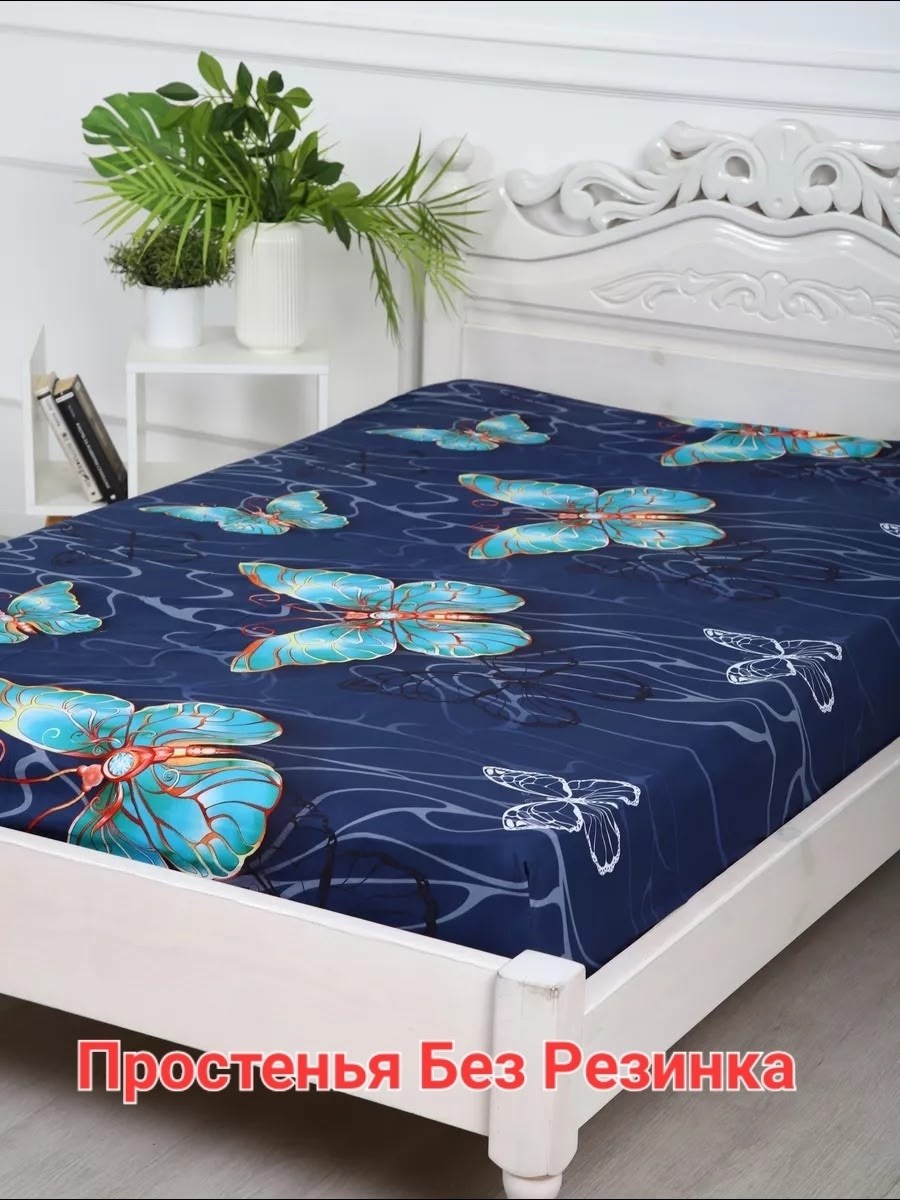постельного белья,комплект постельное бельё,матрасы для кровати,простынь для матраса,покрывало для матраса