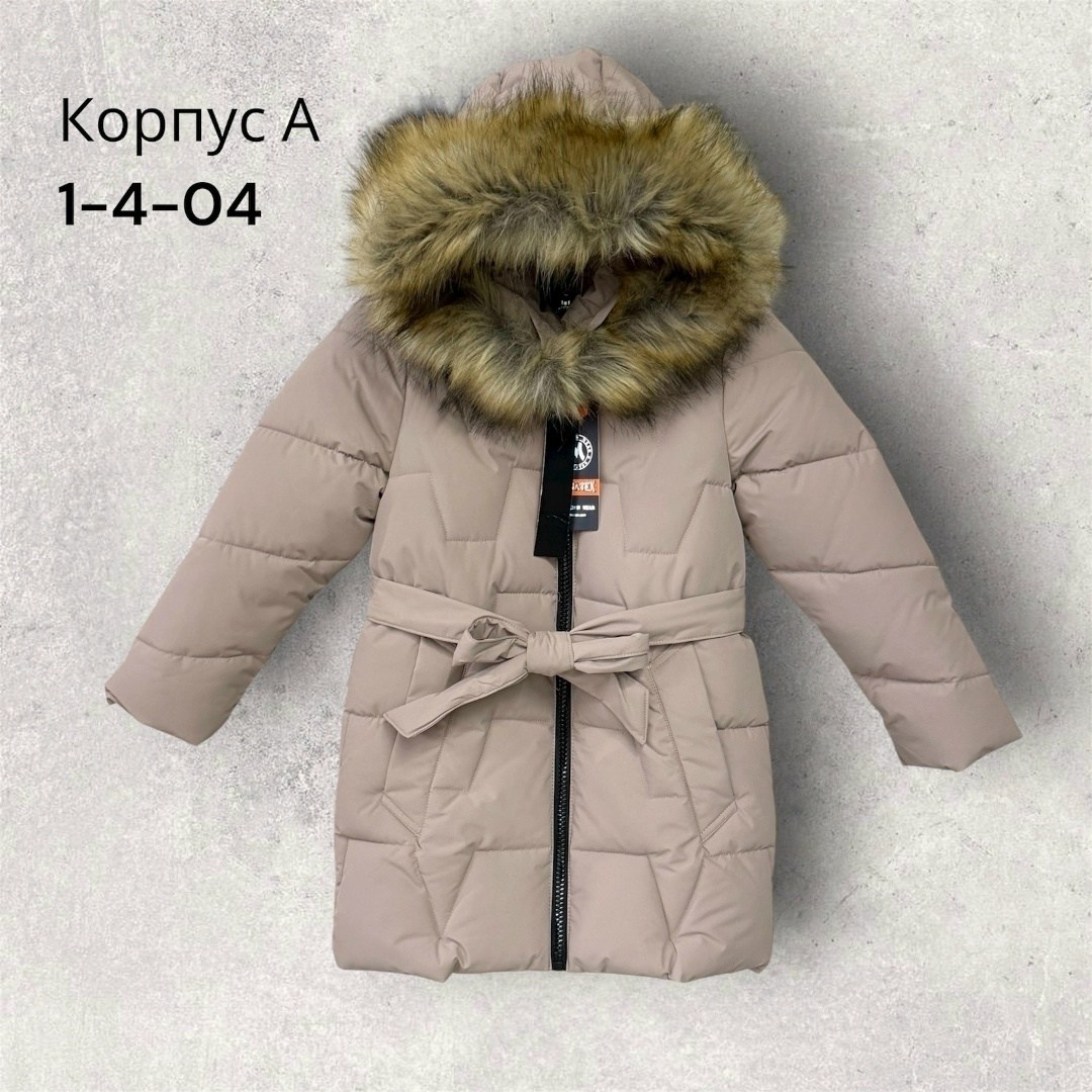 куртка зимняя для девочек,пальто зимнее для девочки,куртка зимняя детская,зимняя куртка,куртка детская