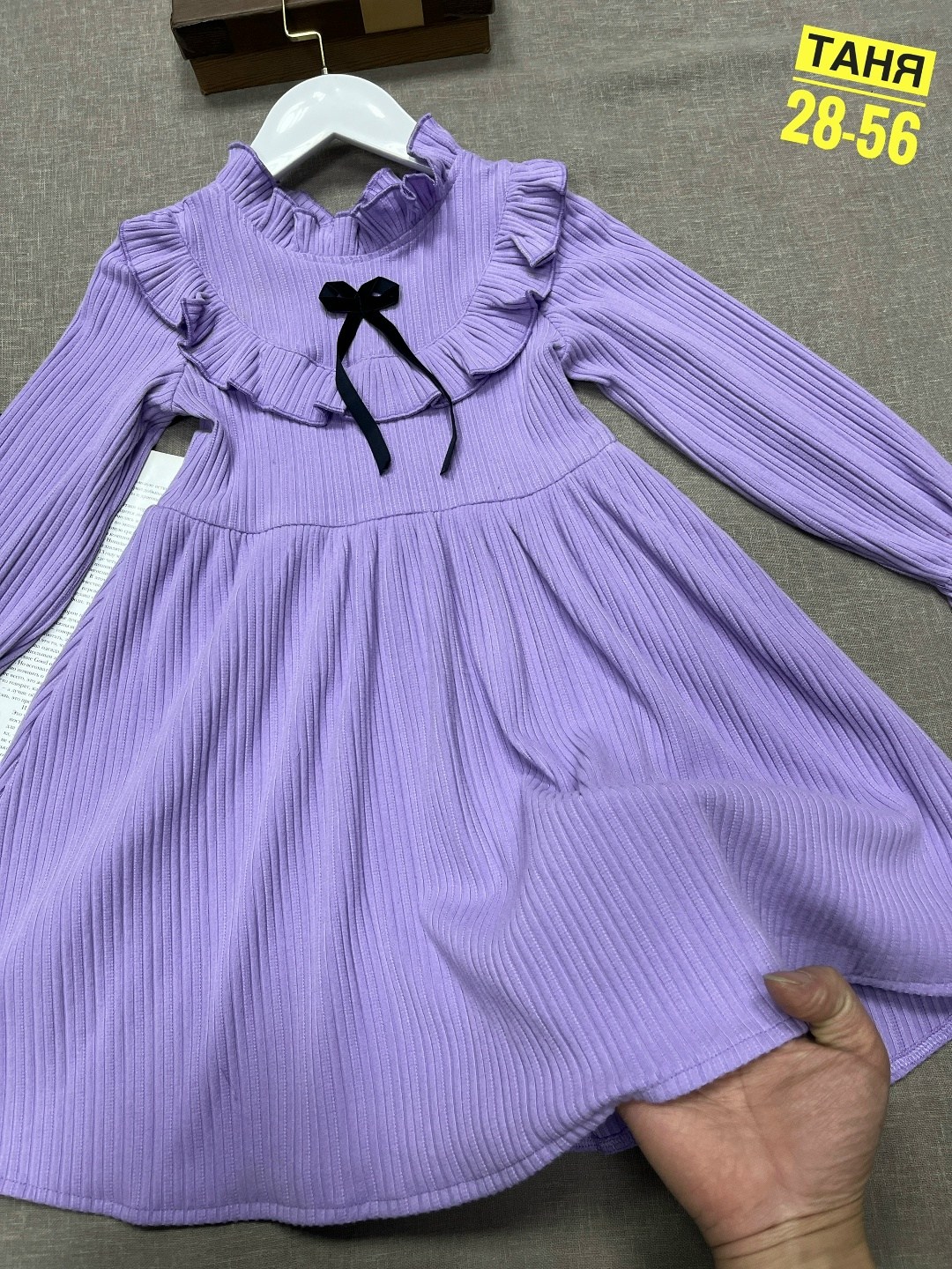 для девочек платья,платье детская,платье,платье для девочки теплое,платье детские