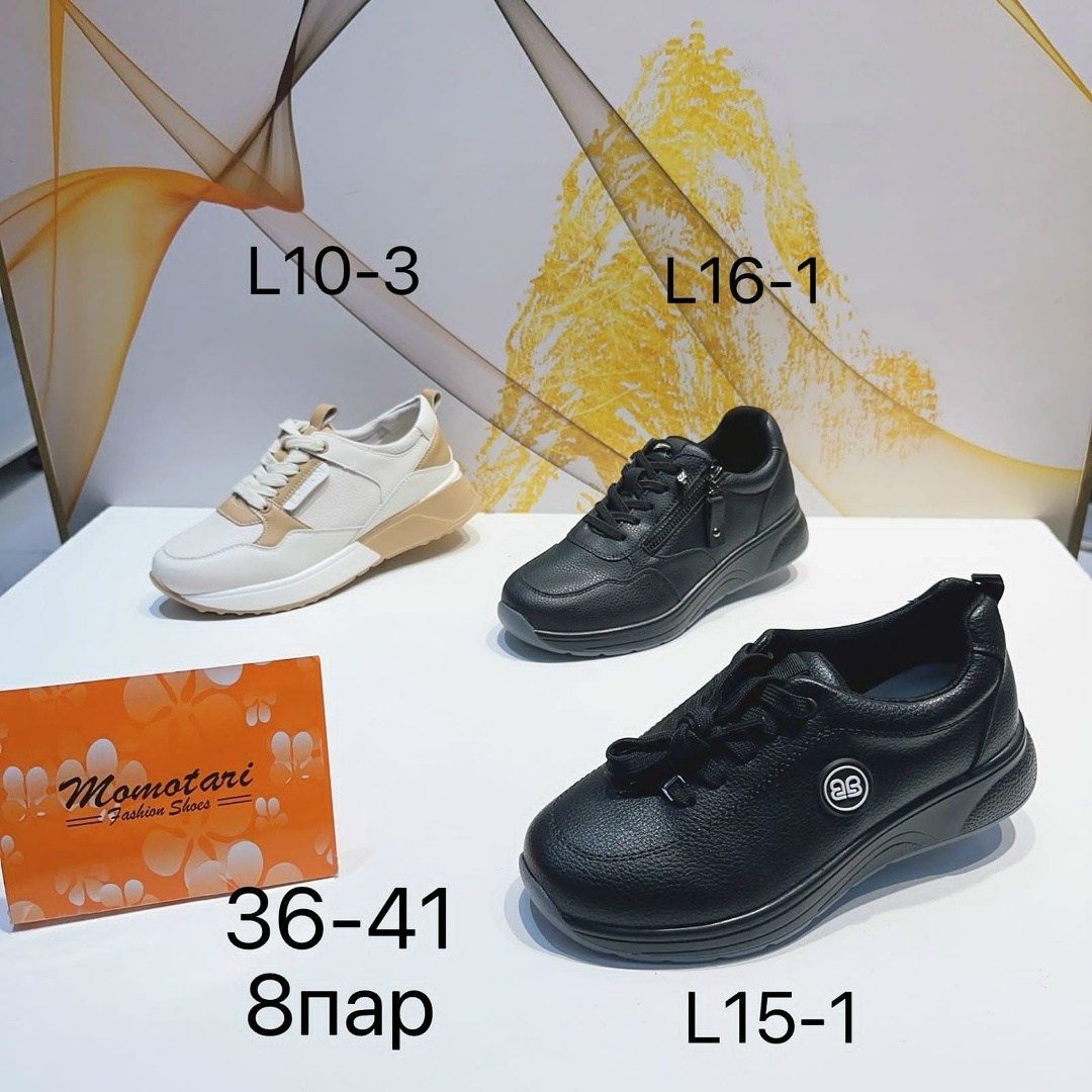 ,обуви,женская ,повседневная ,мужская  кроссовки