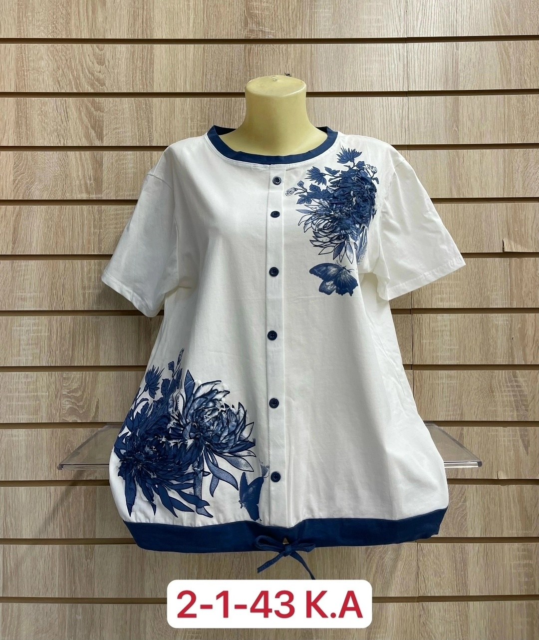 женская кофта,женские блузки,футболка женская,женская кофточка,туника нарядная