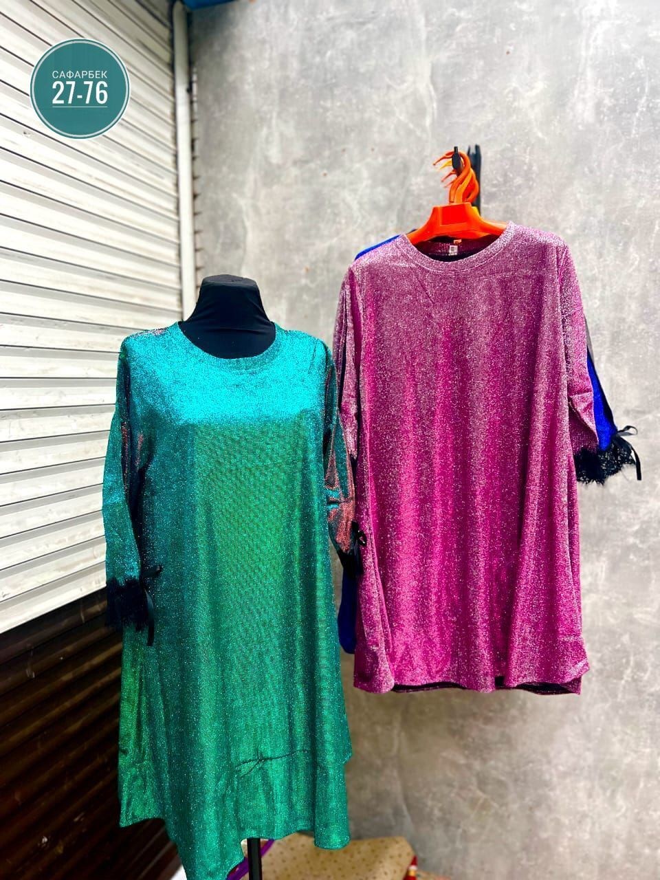 платье красотка,платье,новогоднее платье,женская кофта,платье велюр