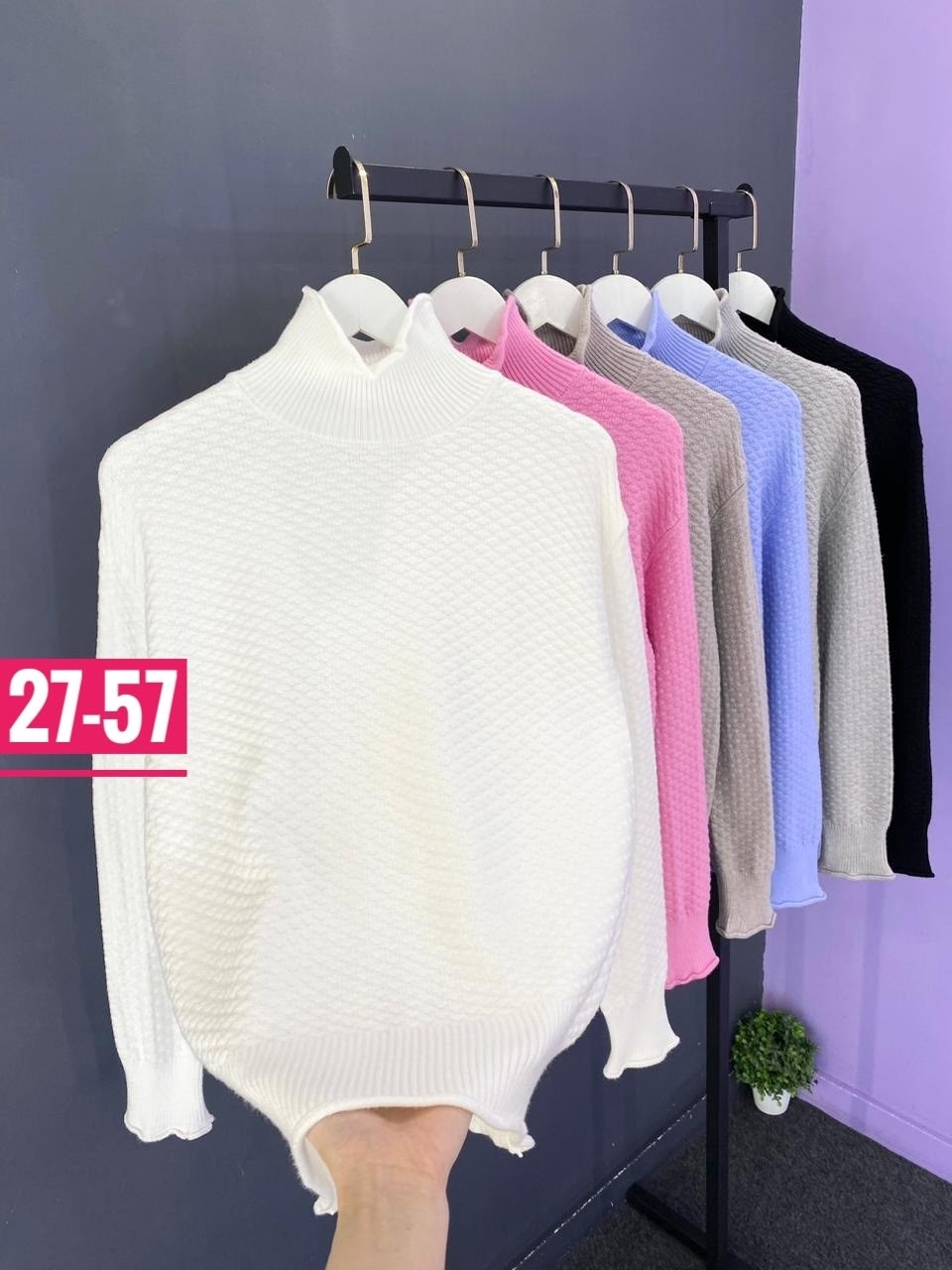 свитер женский,кофта женская,кофта свитер женский,свитер женский вязаный,женские водолазки