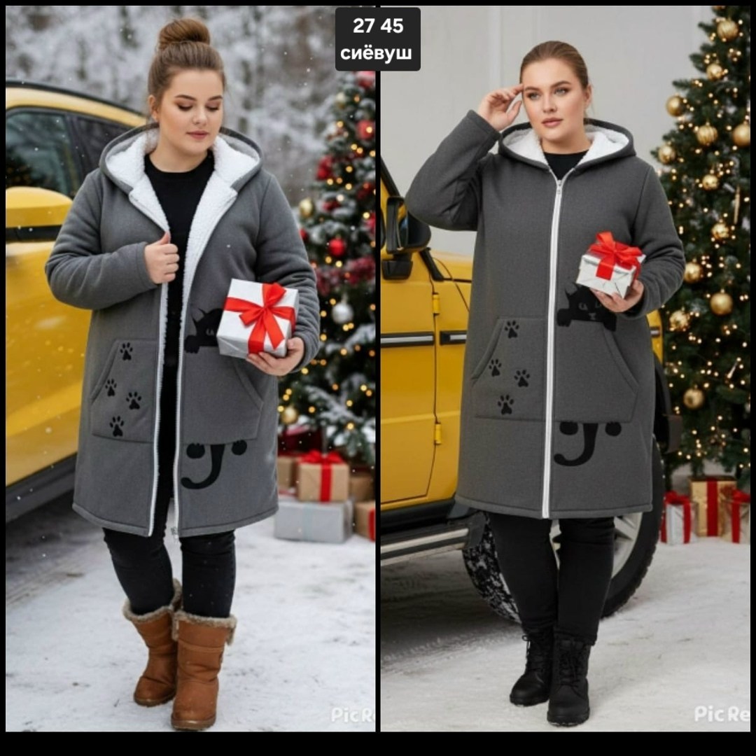 кардиган женский,кардиган,кардиган женский арт. 1155574,кардиган женский арт. 1155597,кардиган