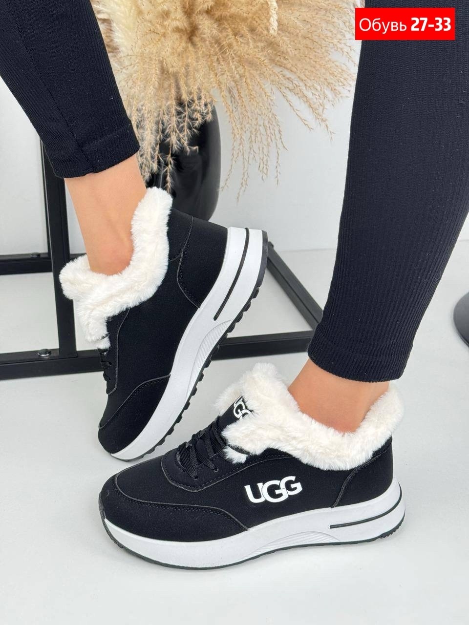 ,кроссовки зимние,кроссовки зимние женские на меху,кроссовки женскиe,женские зимние кроссовки