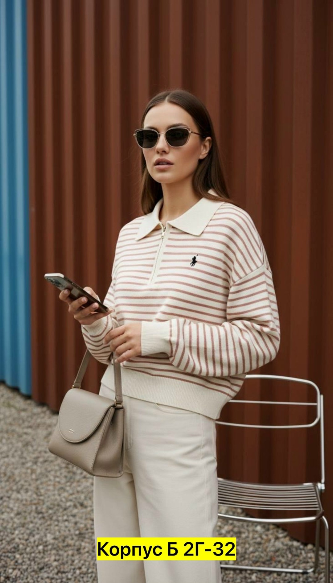 элегантный джемпер,свитшот женская,женская кофта,джемпер поло женский,трикотажный джемпер