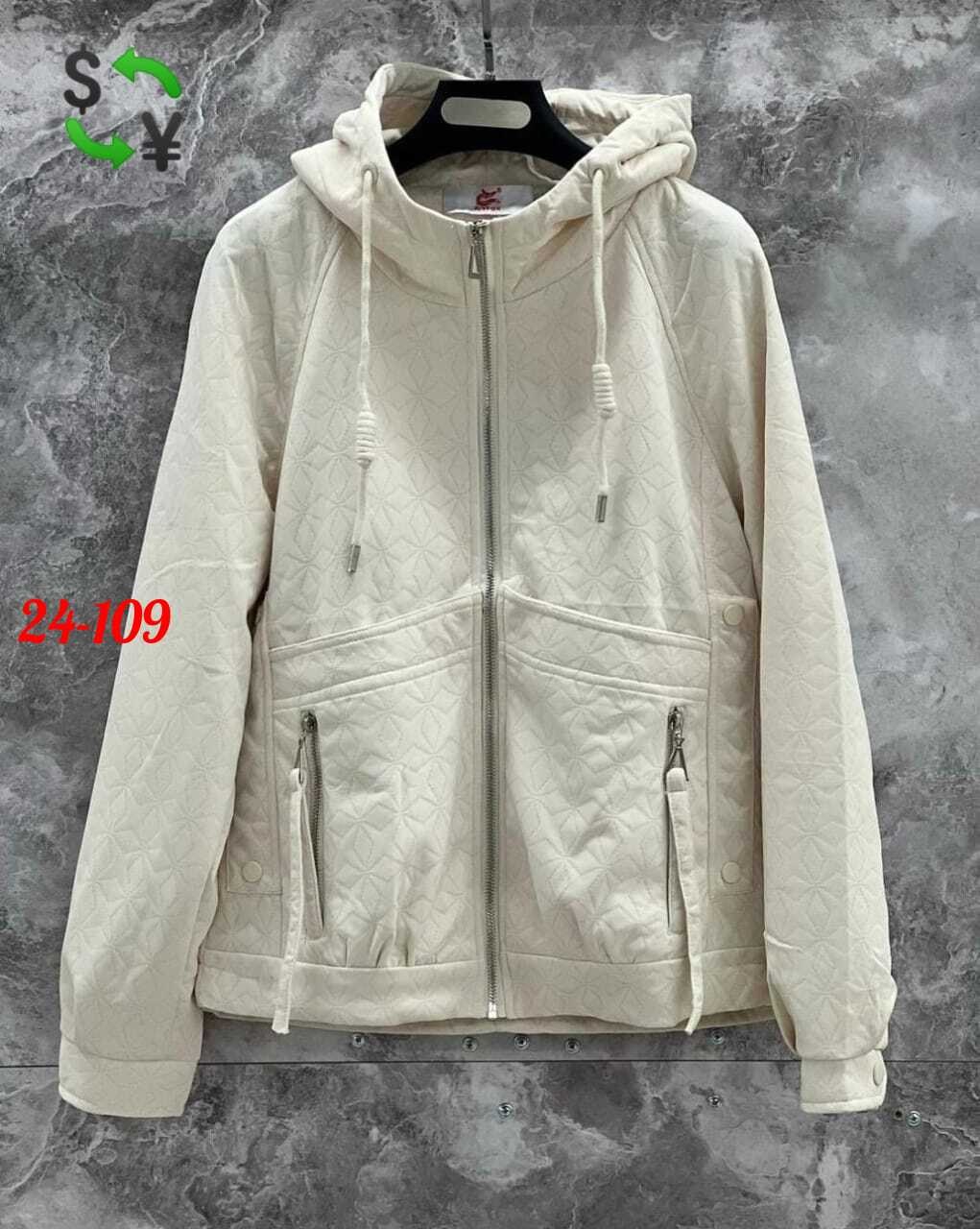 куртка женская демисезонная,женская куртка,куртка модная,куртка демисезонное,куртка