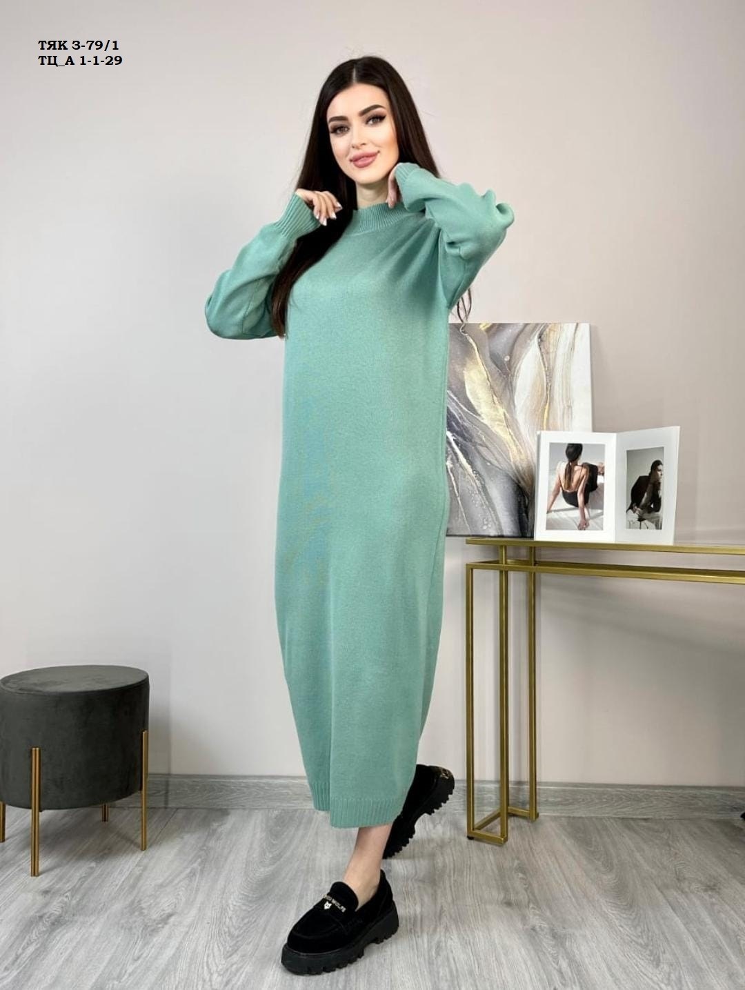 теплые платья,трикотажное платье,трикотажные костюмы с юбкой,платье теплое женское,платье женское