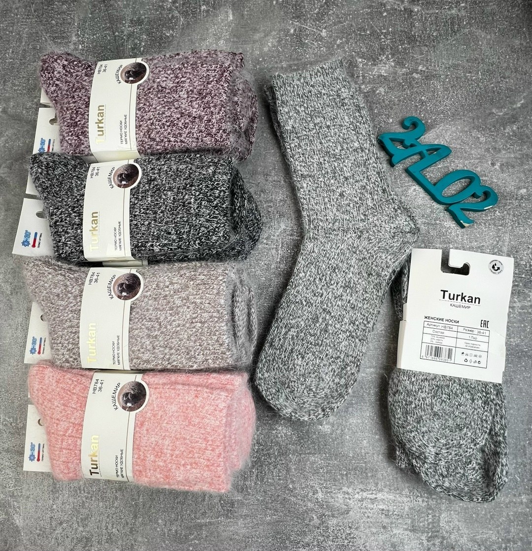 носки женские кашемир,носки женские теплые,носки женские,носки женские 10 пар,носки женские 12 пар