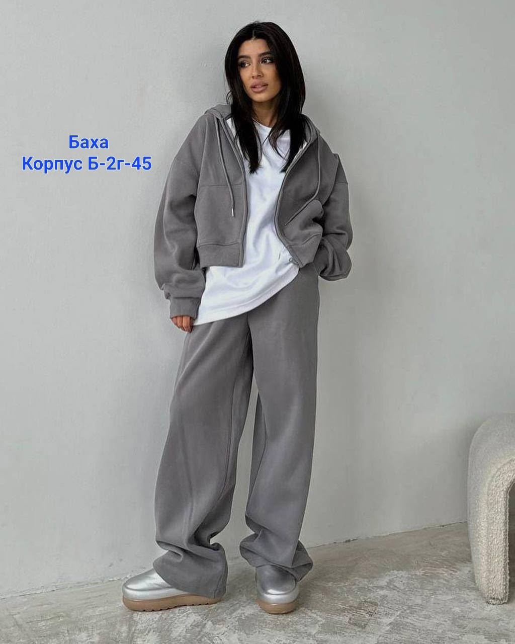спортивный костюм,cпортивный костюм женский на флисе,спортивный костюм женский,женские костюмы,стильный костюм