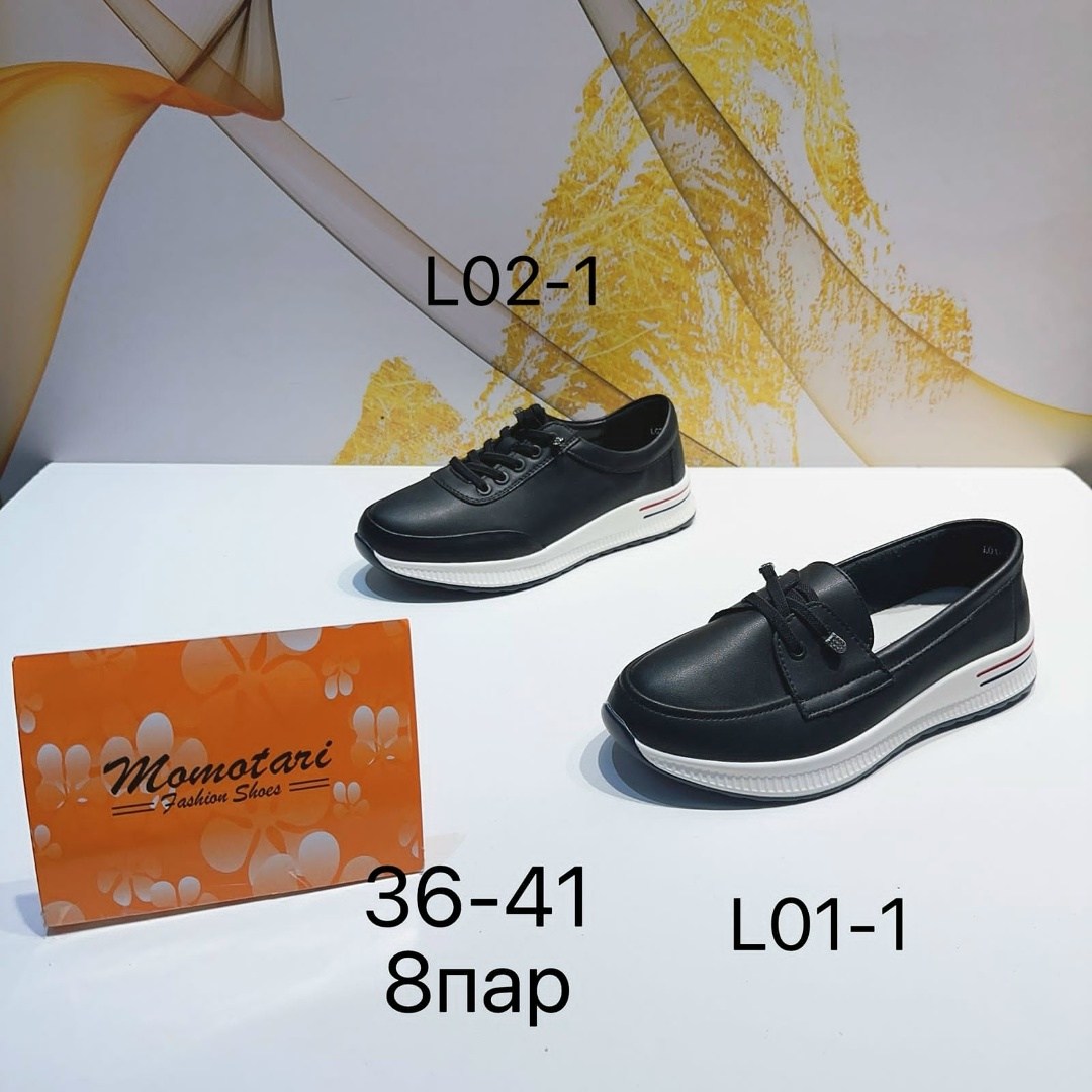 ,обуви,женская ,повседневная ,мужская  кроссовки