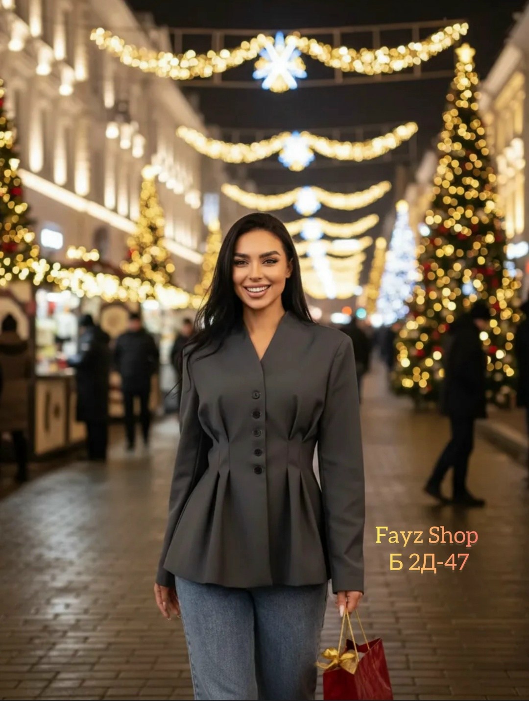 пиджак приталенный,женский пиджак,пиджак,пиджак с баской,жакет