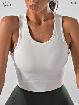 Нижнее белье