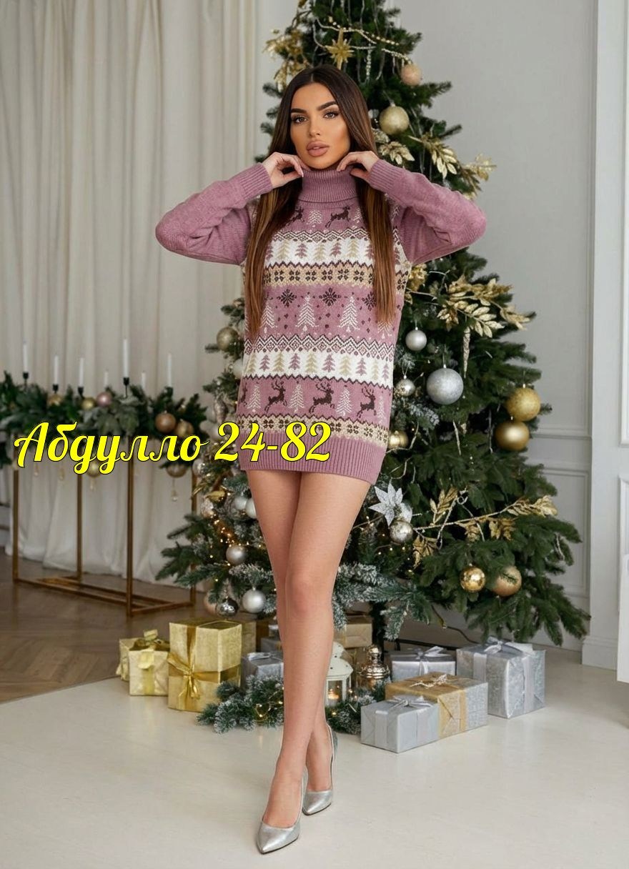 свитера женские,свитер женский вязаный,кофта женская свитер,свитер с горлом,свитер