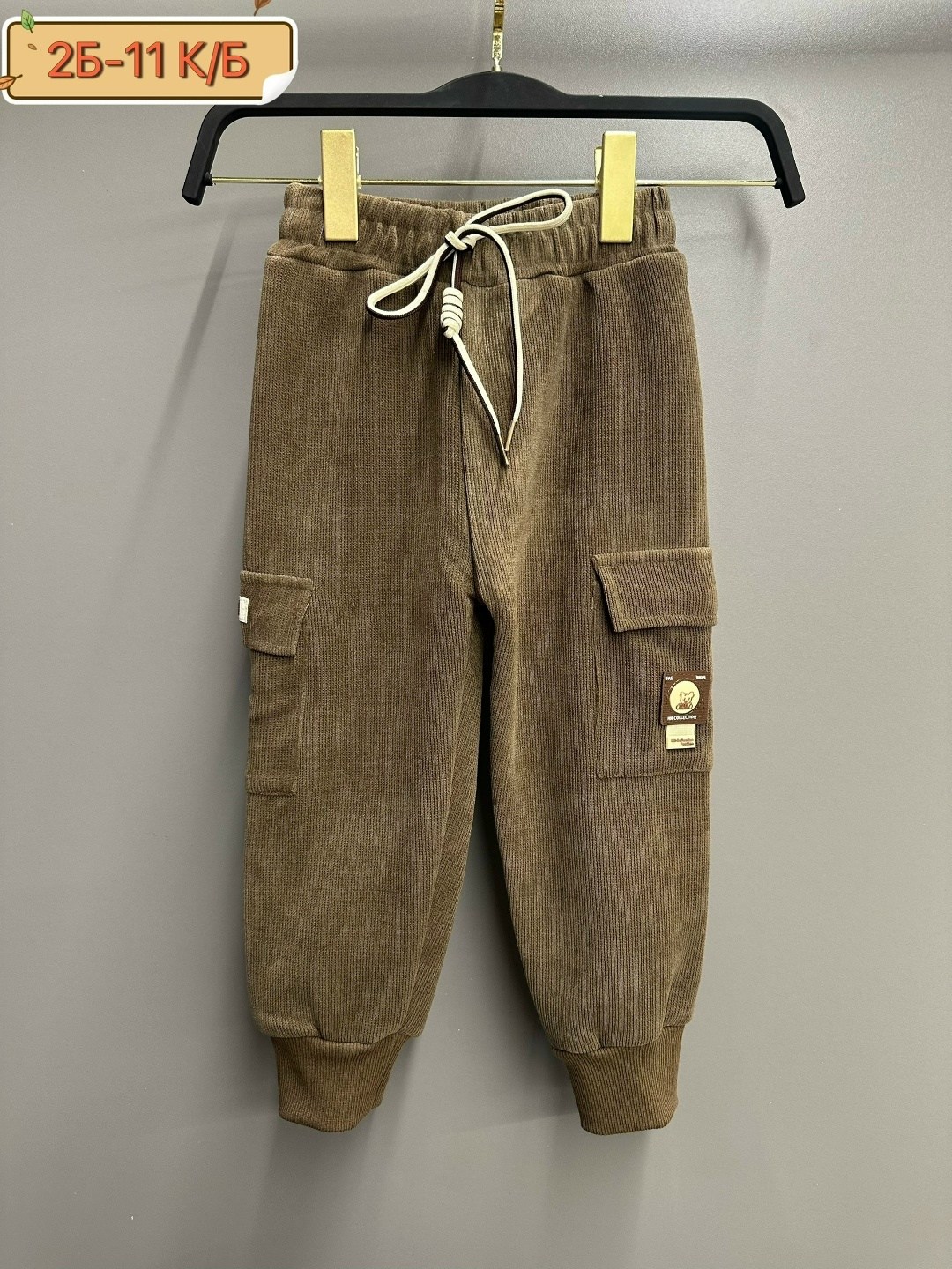 брюки для мальчиков,штаны для мальчика,штаны с начесом,детские брюки,штаны теплые