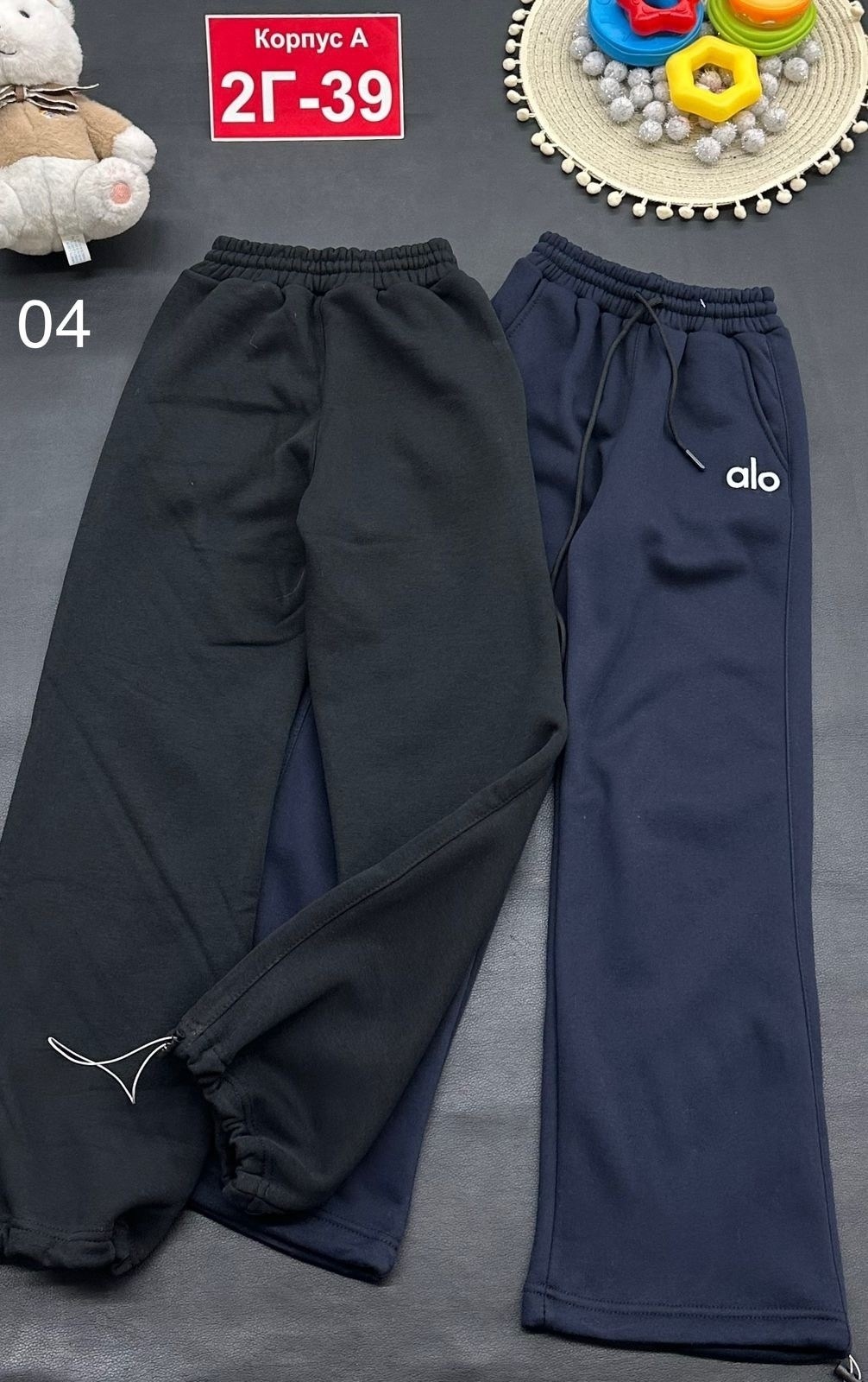 штаны для школы,штаны для девочки,детские брюки,штаны спортивные,штаны теплые