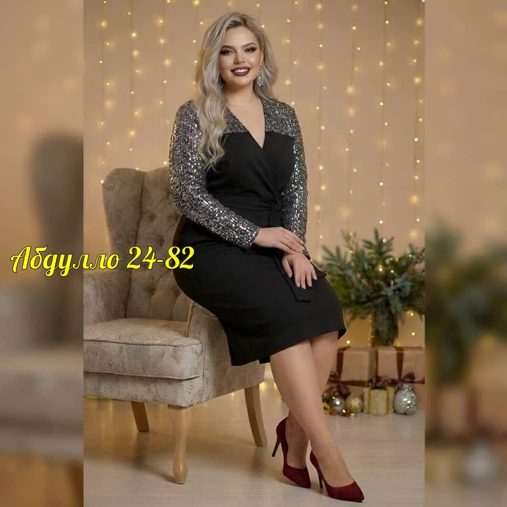 нарядное платье,платье женское,платье стильное,платье с люрексом,платье вечернее женское