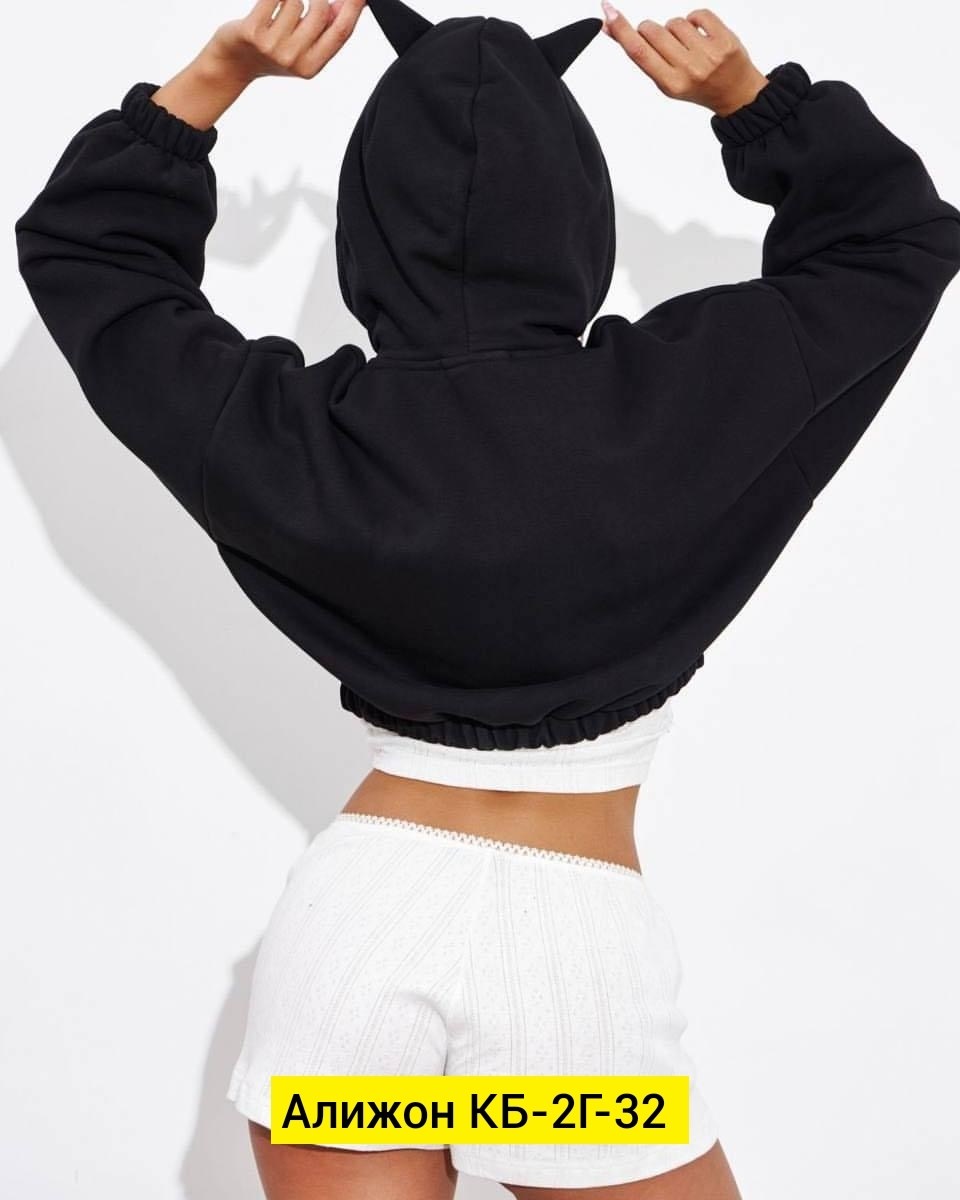 толстовка женская,толстовка укороченная женская,женская кофта,толстовка укороченная,худи укороченная
