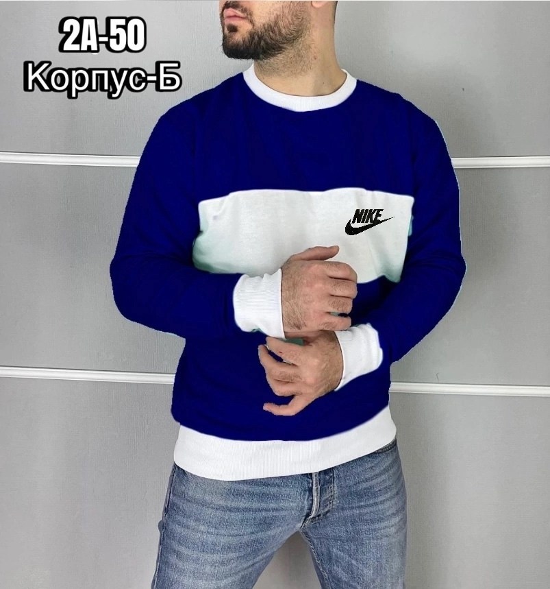кофта мужской,свитшот мужская,свитшот мужской nike,толстовки для мужчин,кофта толстовка