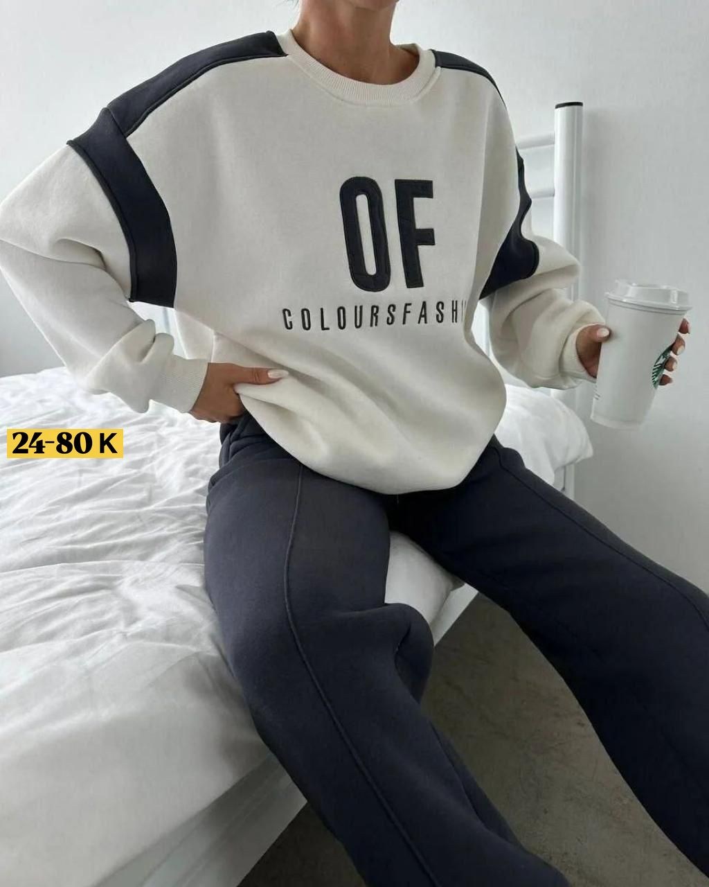 свитшот женский,кофта женская,свитшот с начесом,кофта,свитшот оверсайз