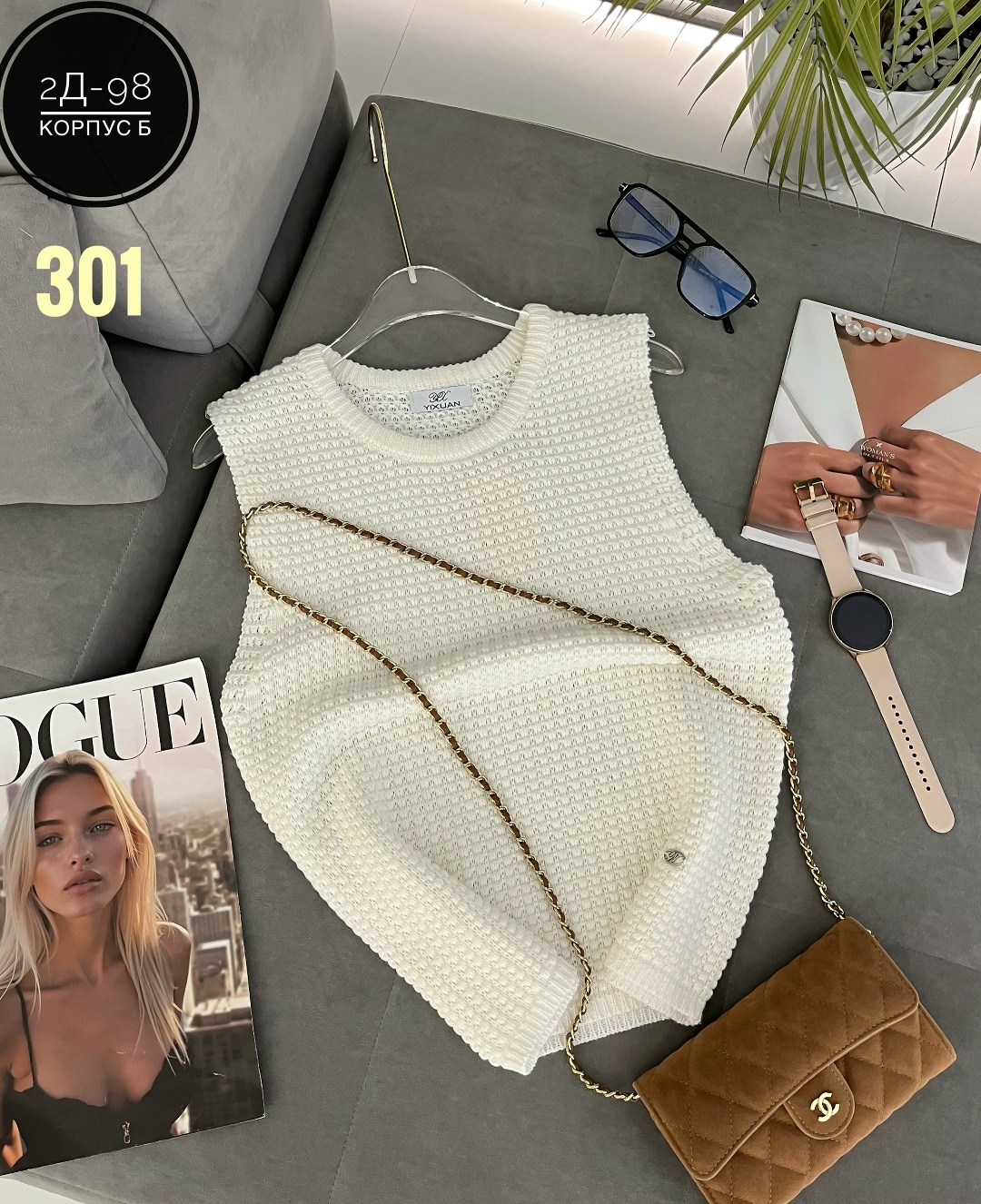 жилетка вязаная,вязаный жилет,женская кофта,вязаные топы,жилет женская вязаная