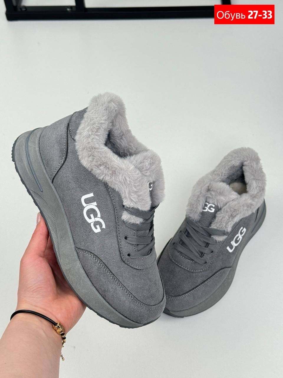 ,кроссовки зимние,кроссовки зимние женские на меху,кроссовки женскиe,женские зимние кроссовки