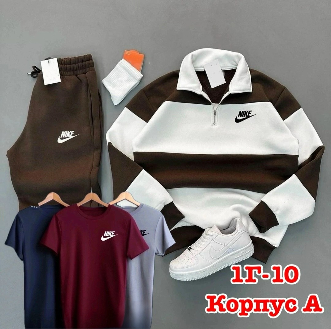 костюм спортивный мужской,спортивные костюмы,спорт костюм,костюм спортивный мужской nike