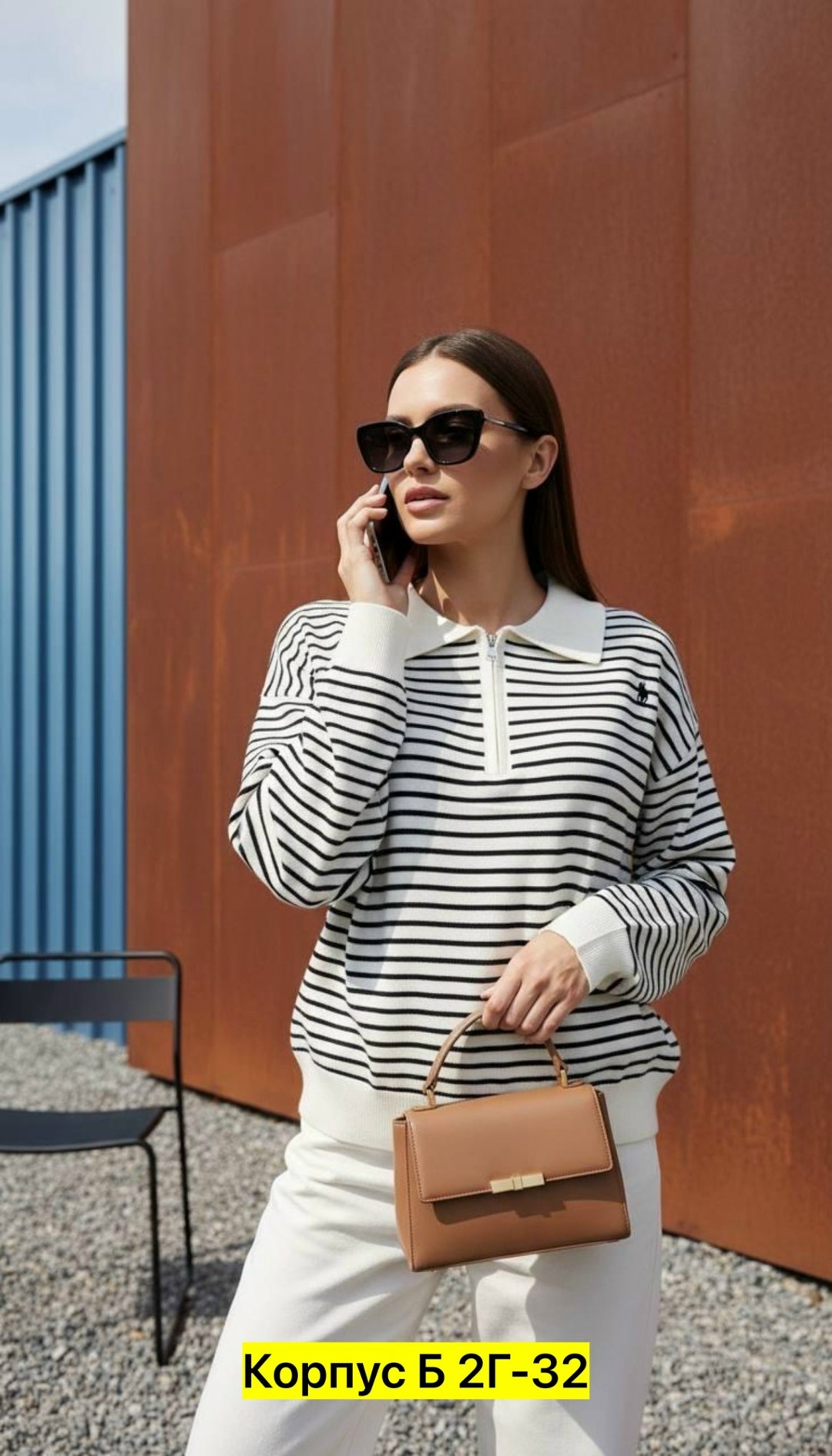 элегантный джемпер,свитшот женская,женская кофта,джемпер поло женский,трикотажный джемпер