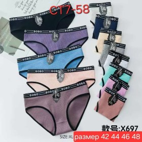 Нижнее белье