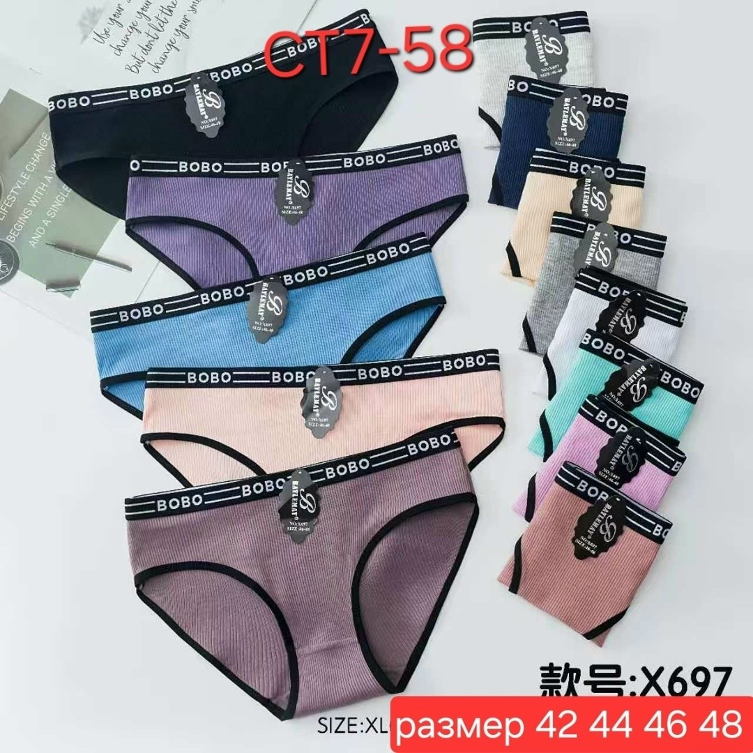 упаковка для нижнего белья,трусы женски,трусы женские 5 шт,трусики женские,трусы женские трусы