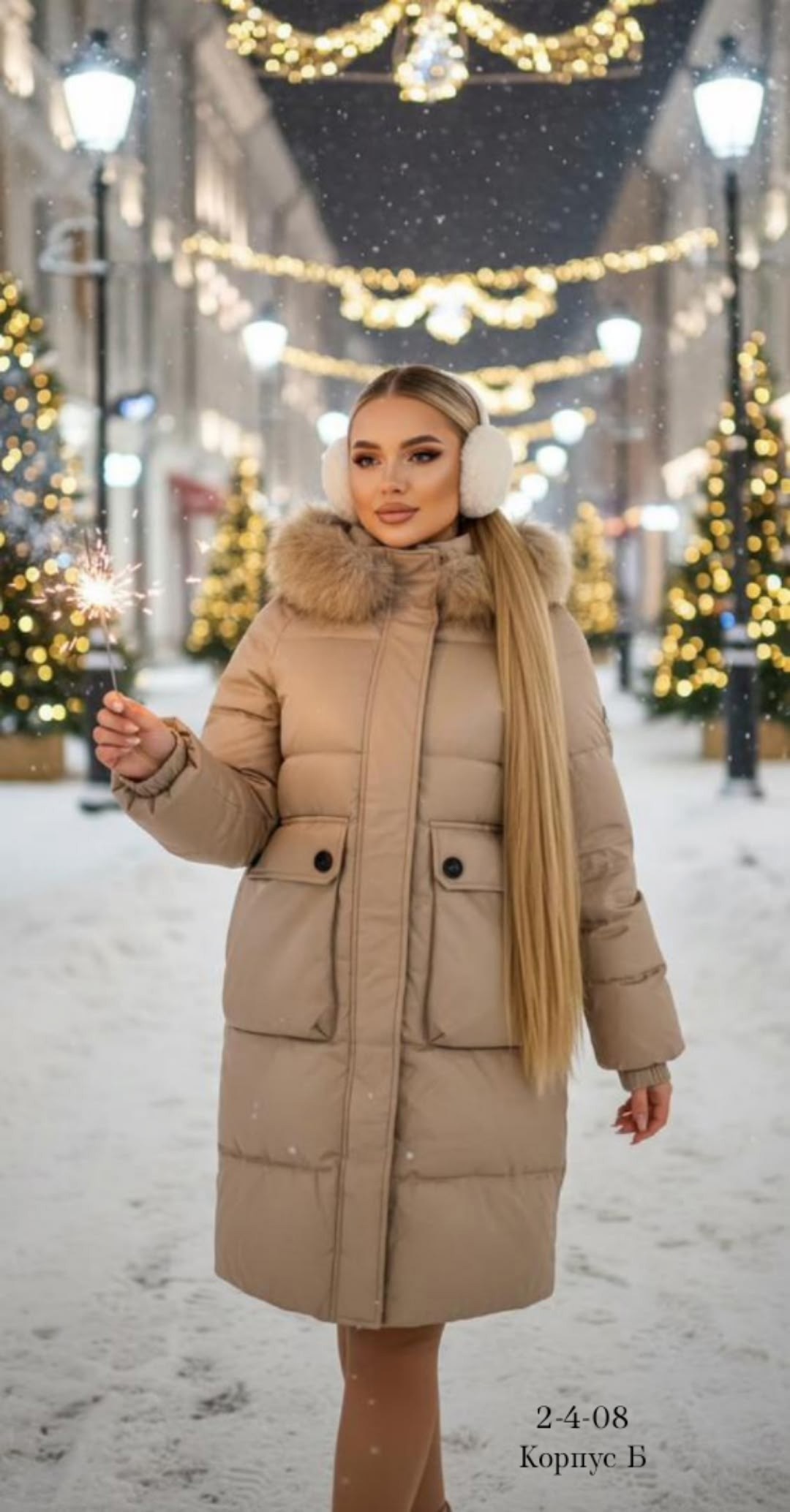 женская зимняя куртка,куртка зимняя,женская куртка,куртка зима,куртка