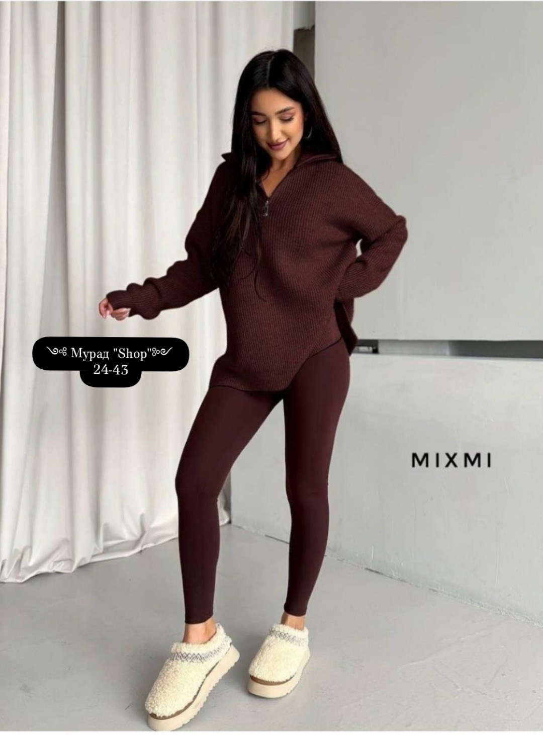 свитер оверсайз,женские легинсы,женская кофта,легинсы со свитшотом,модные свитера