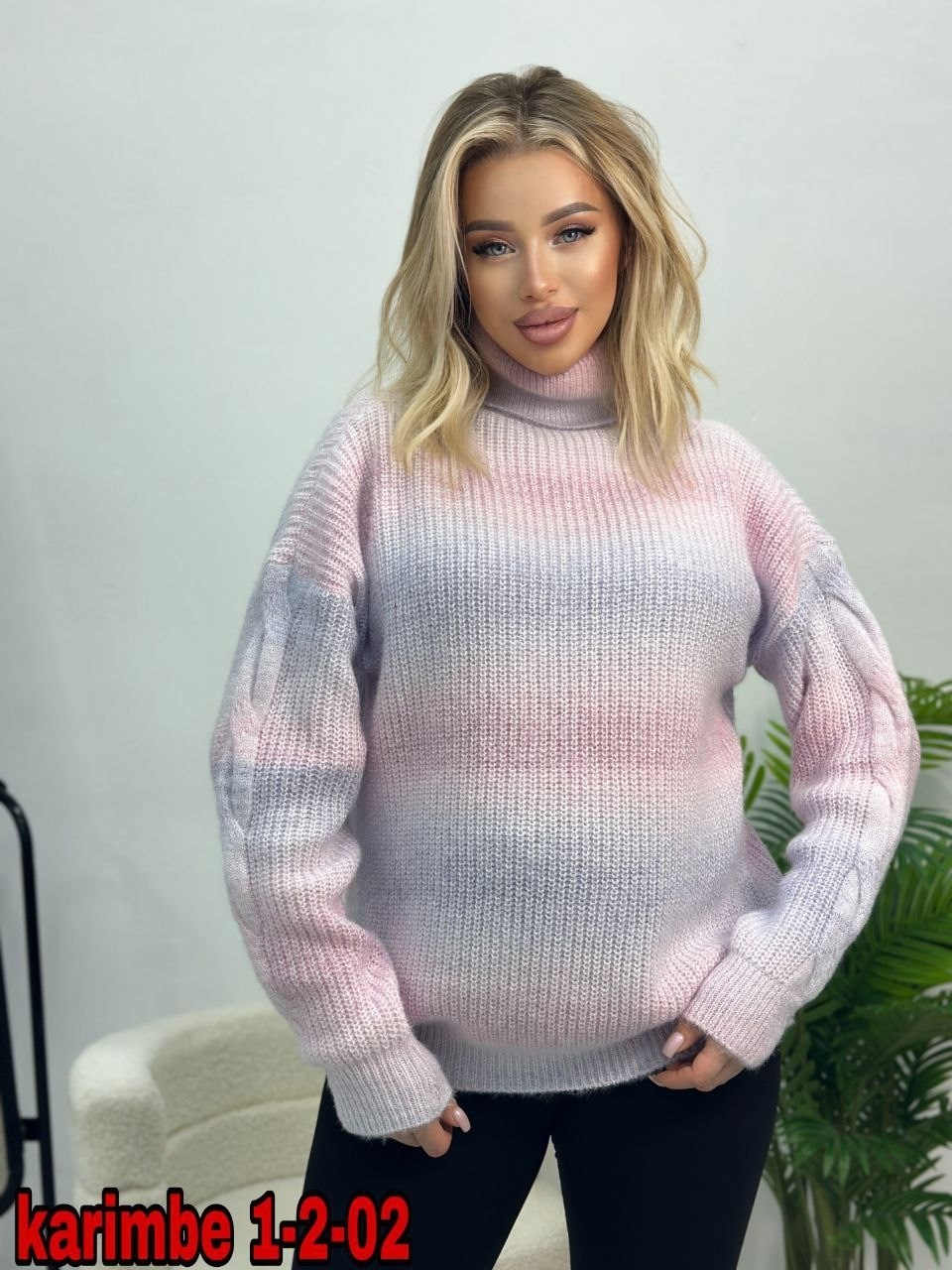 градиентный свитер,свитер женский,свитер женский вязаный,свитера вязаные,женская кофта