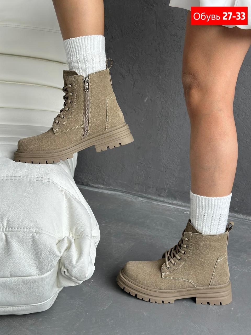 ,женские ботинки,ботинки женские натуральная замша шерсть коричневый, женская,ботинки