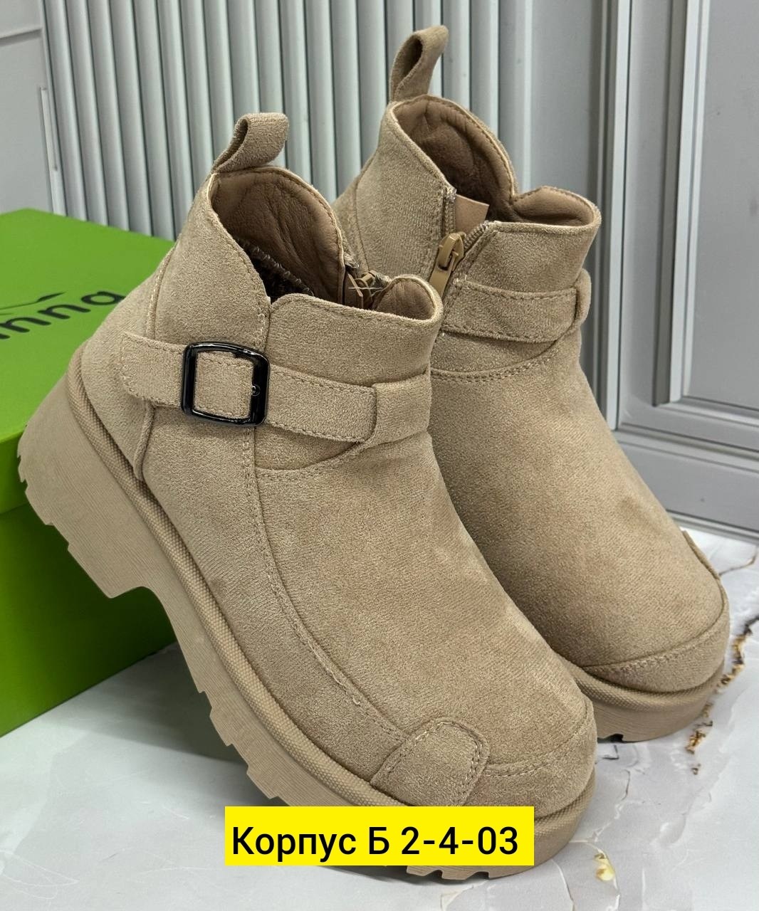 , женская,женские ботинки,ботинки, женская зимняя