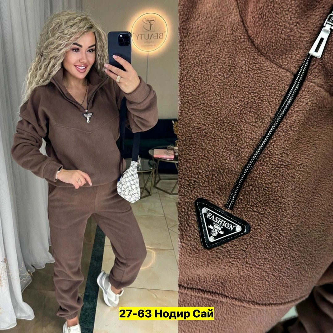 cпортивный костюм женский на флисе,костюм женский на флисе,теплый костюм на флисе,спортивные костюмы женские,спортивный костюм теплый женский