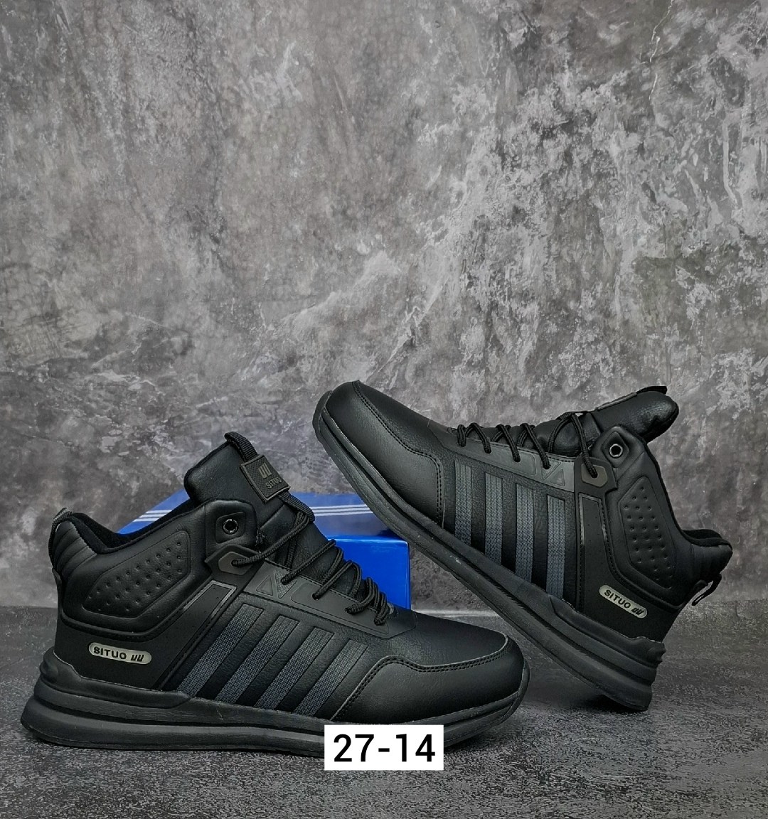 кроссовки мужские зимние adidas gore tex,кроссовки зимние мужские adidas,кроссовки мужские зимние,зимние кроссовки adidas,мужские кроссовки зимние с мехом