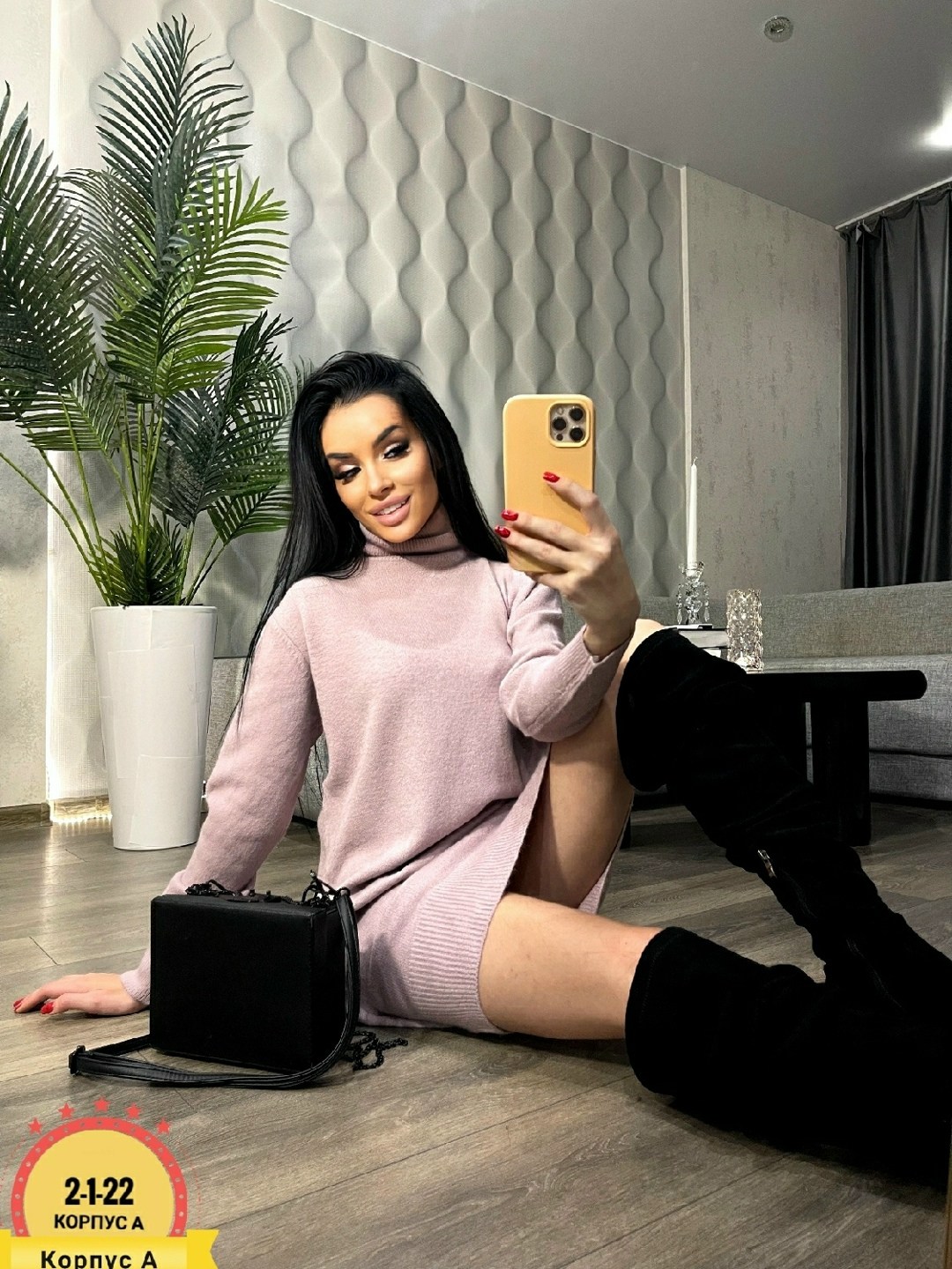 платье вязаное,платье туника вязаное теплое,туника женская,платье женское вязаное,платье туника теплая