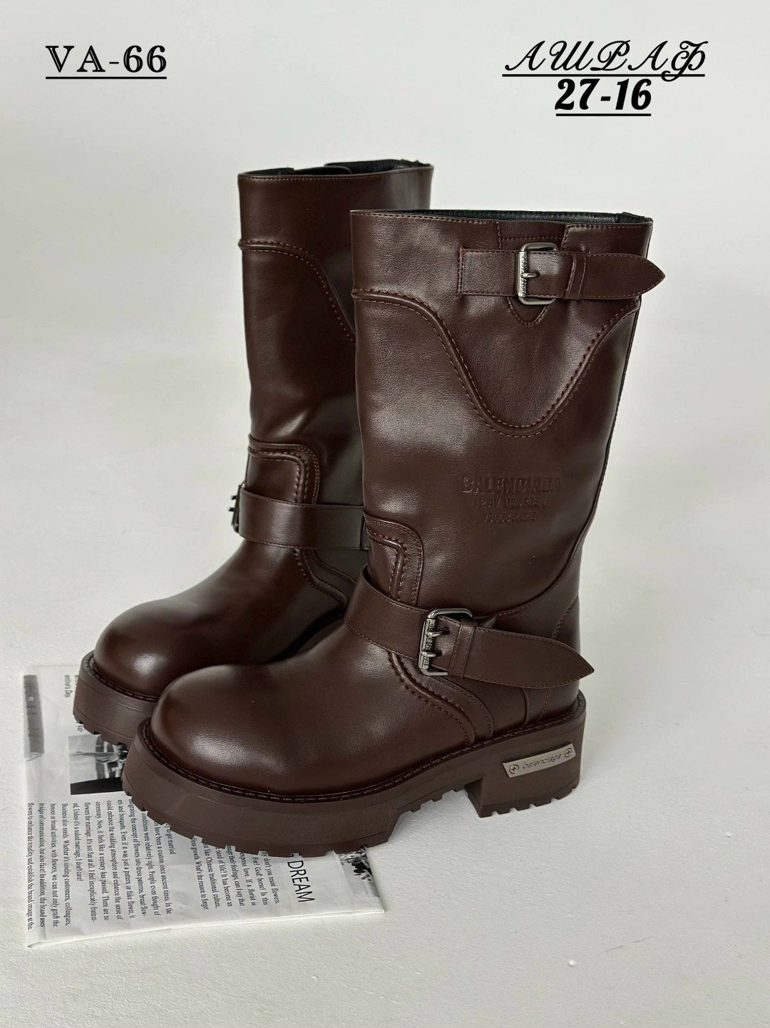 ,сапог женский,женская ,стильные сапоги,модные сапоги