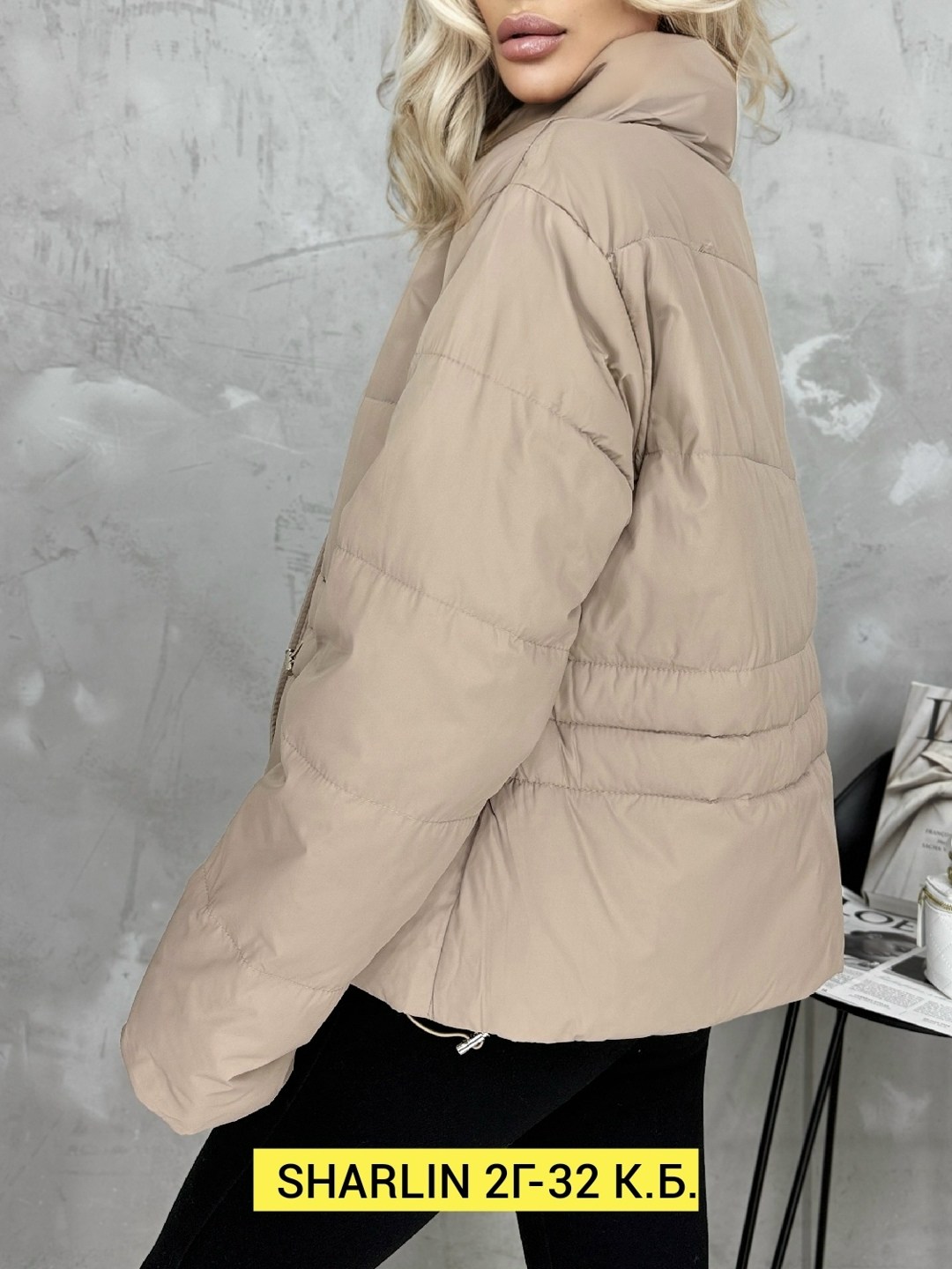 женская демисезонная куртка,демисезонная куртка,зимняя куртка женская,куртка,женская куртка