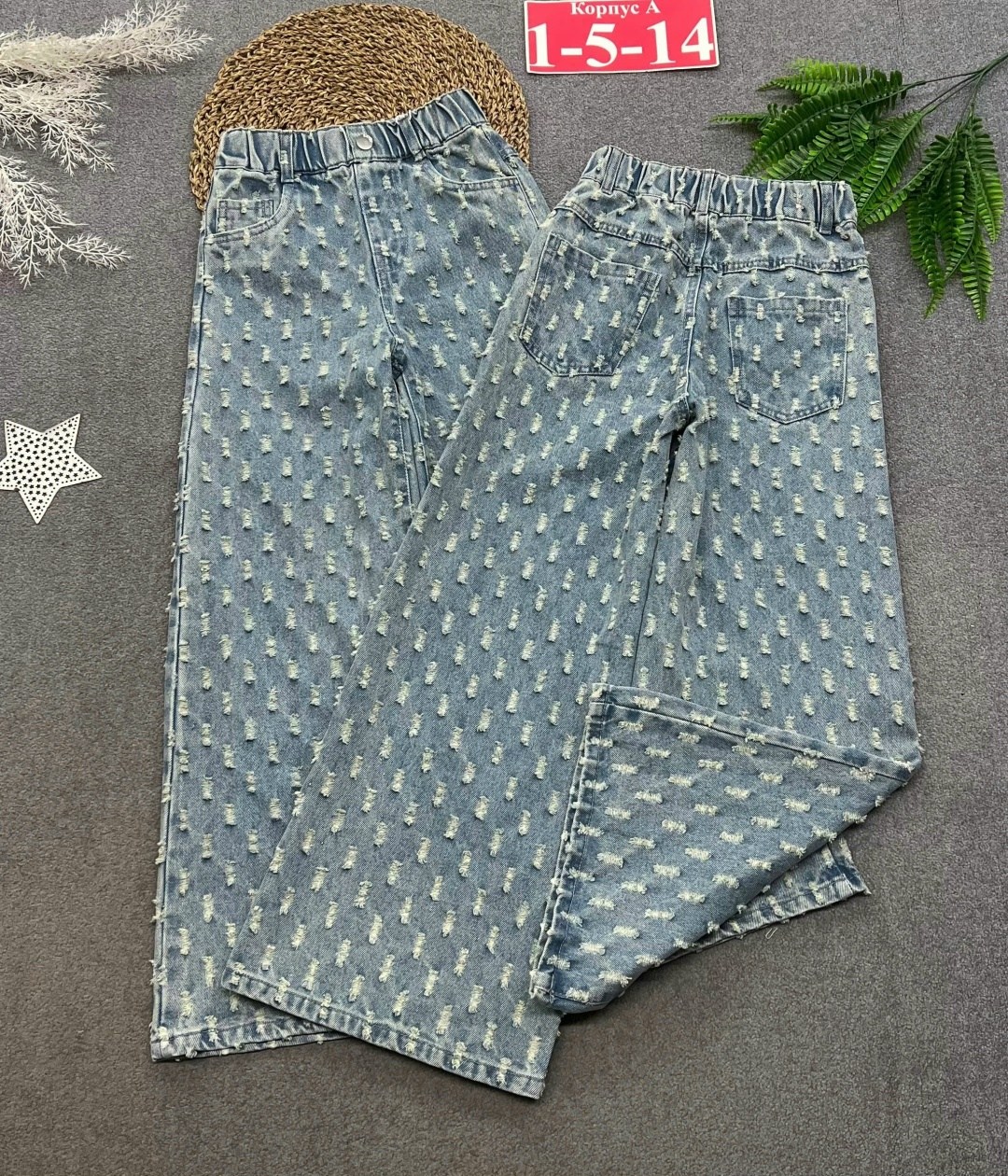 джинсы для девочек,широкие джинсы для девочек,брюки джинсы,широкие джинсы,джинсы к школе