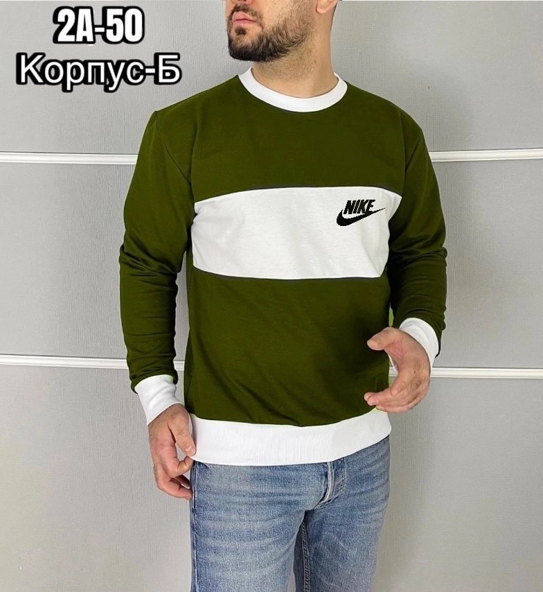 кофта мужской,свитшот мужская,свитшот мужской nike,толстовки для мужчин,кофта толстовка
