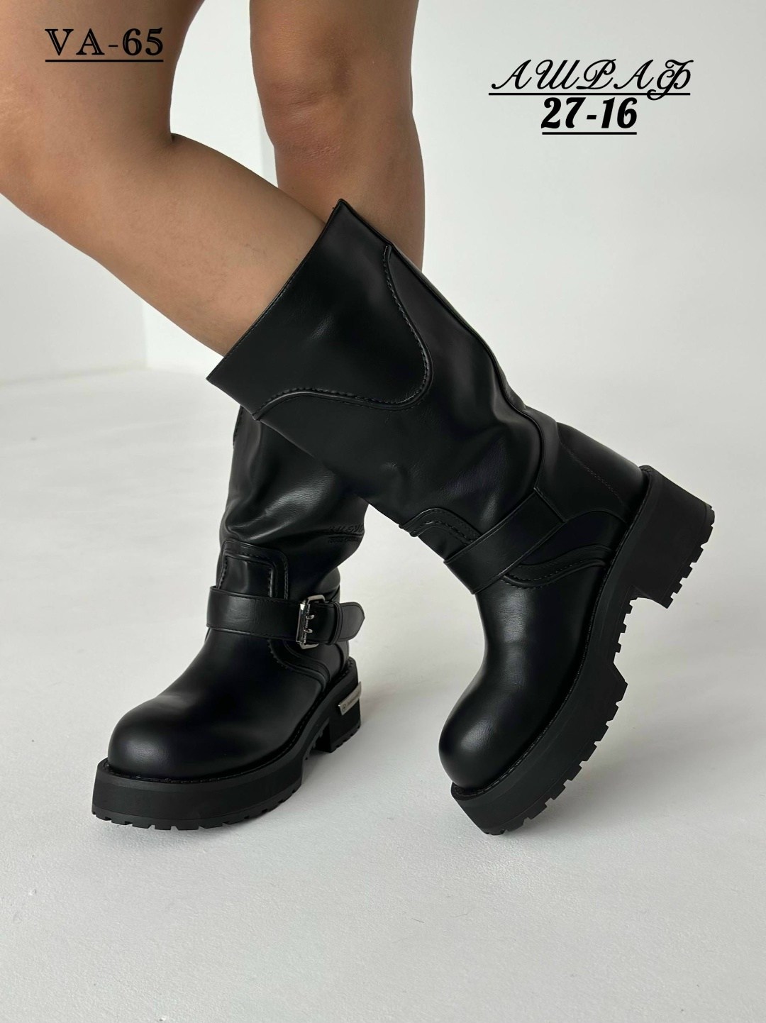 ,сапог женский,женская ,стильные сапоги,модные сапоги