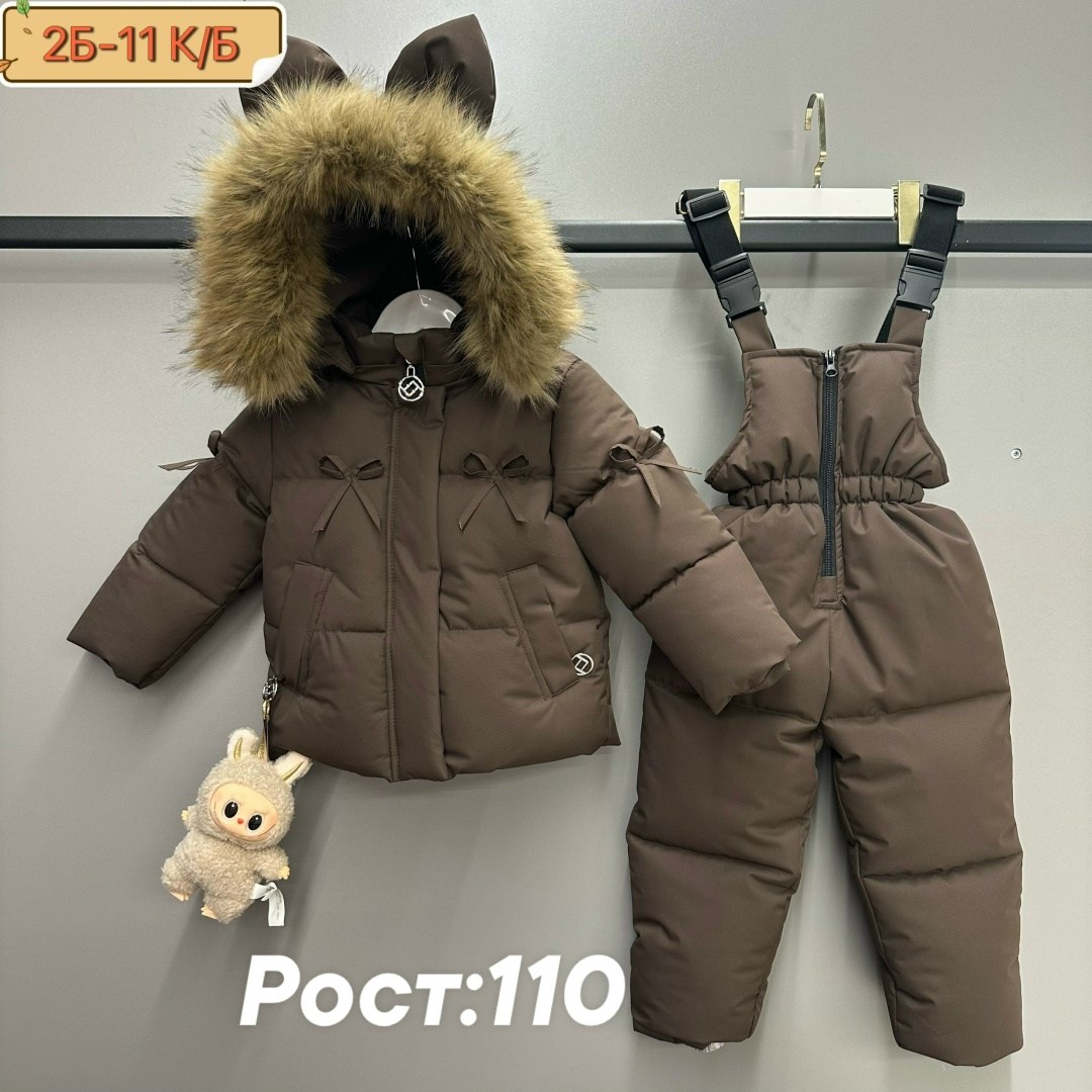 зимний костюм для девочки 92-116,зимний костюм для девочки,детские зимние костюмы,зимний костюм,зимний детский костюм