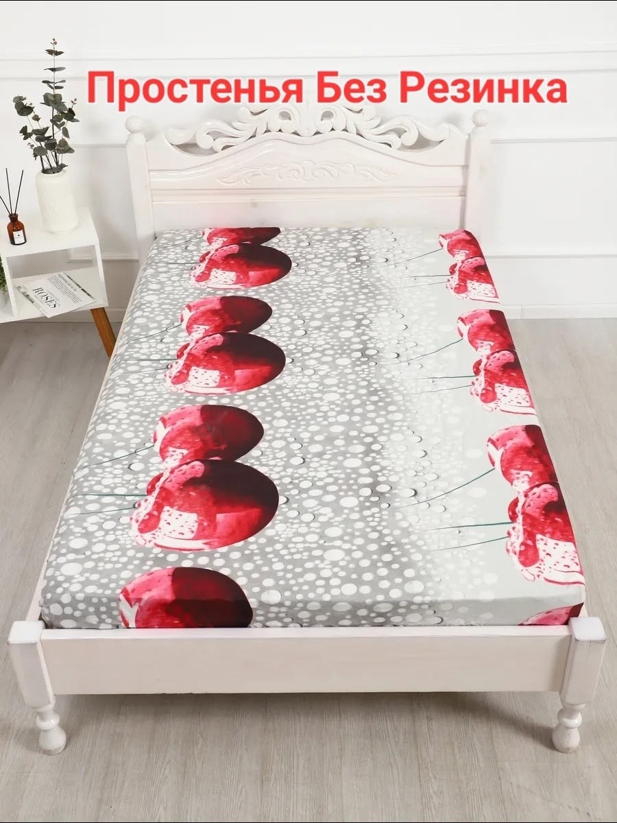 постельного белья,комплект постельное бельё,матрасы для кровати,простынь для матраса,покрывало для матраса