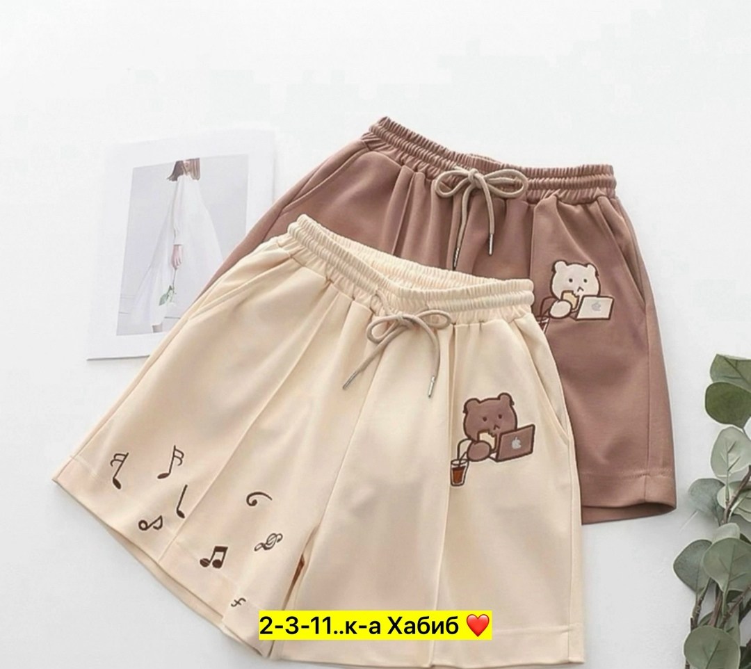 шорты женские с,спортивные шорты,шорты женские спортивные,шорты женские летние,повседневные шорты